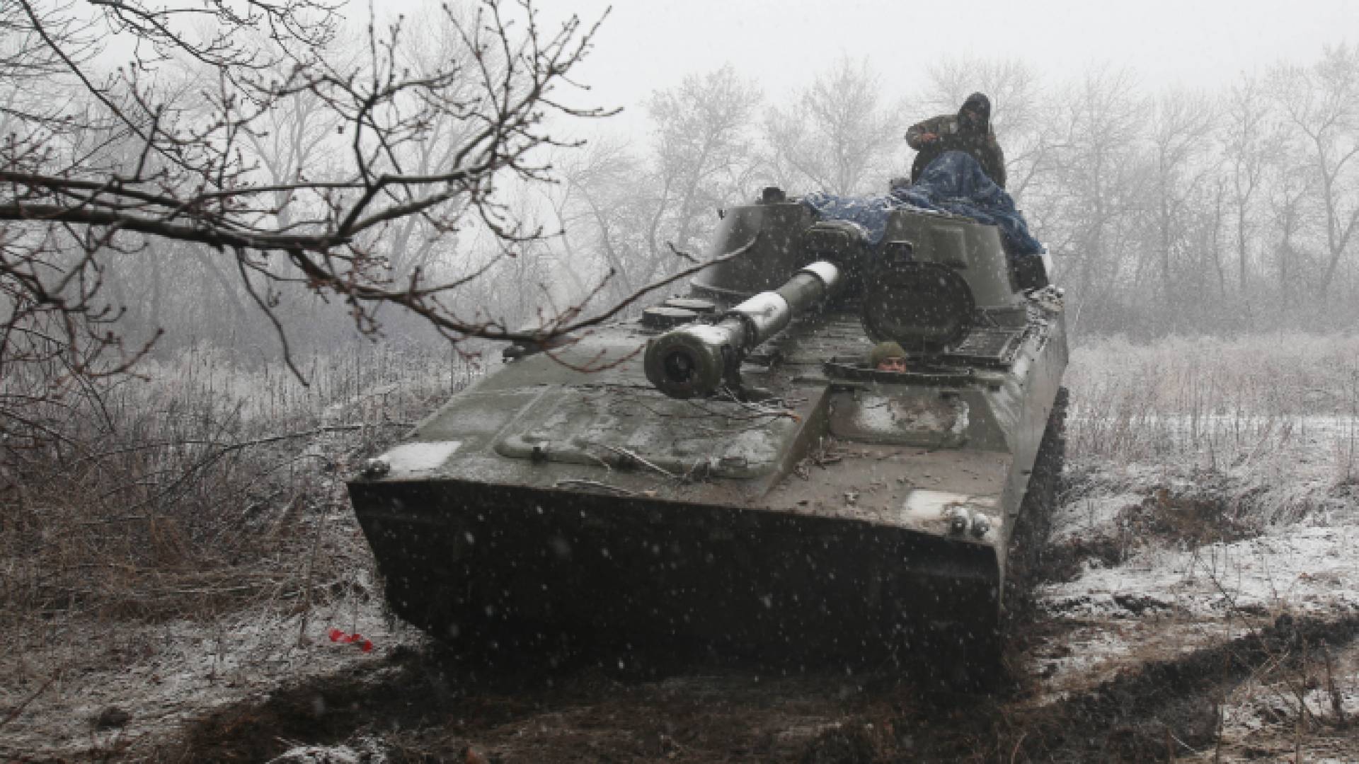 المدفعية الأوكرانية - AFP