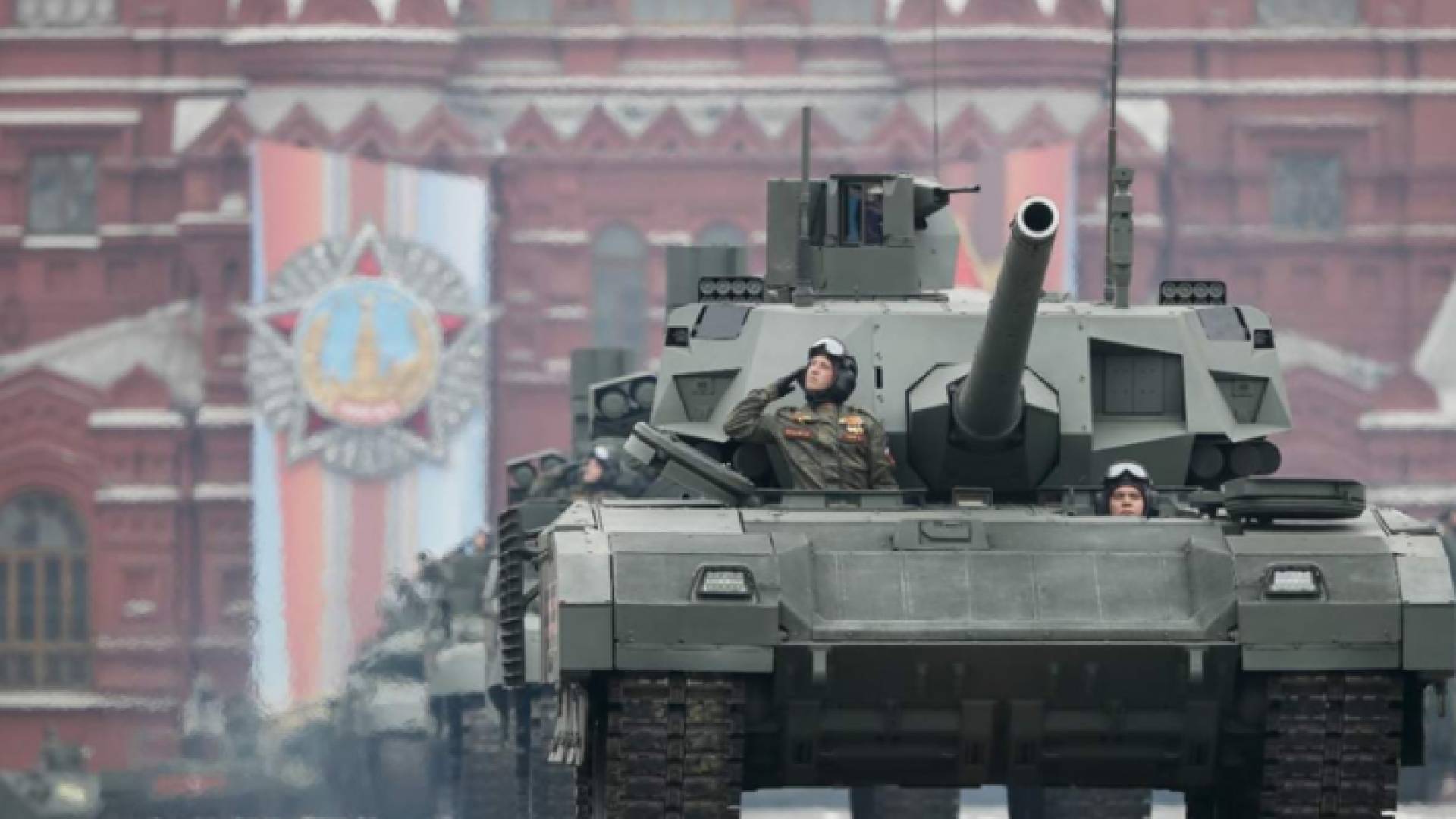 آلية عسكرية روسية