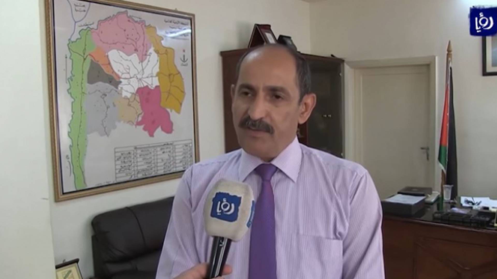 علي أبو نقطة