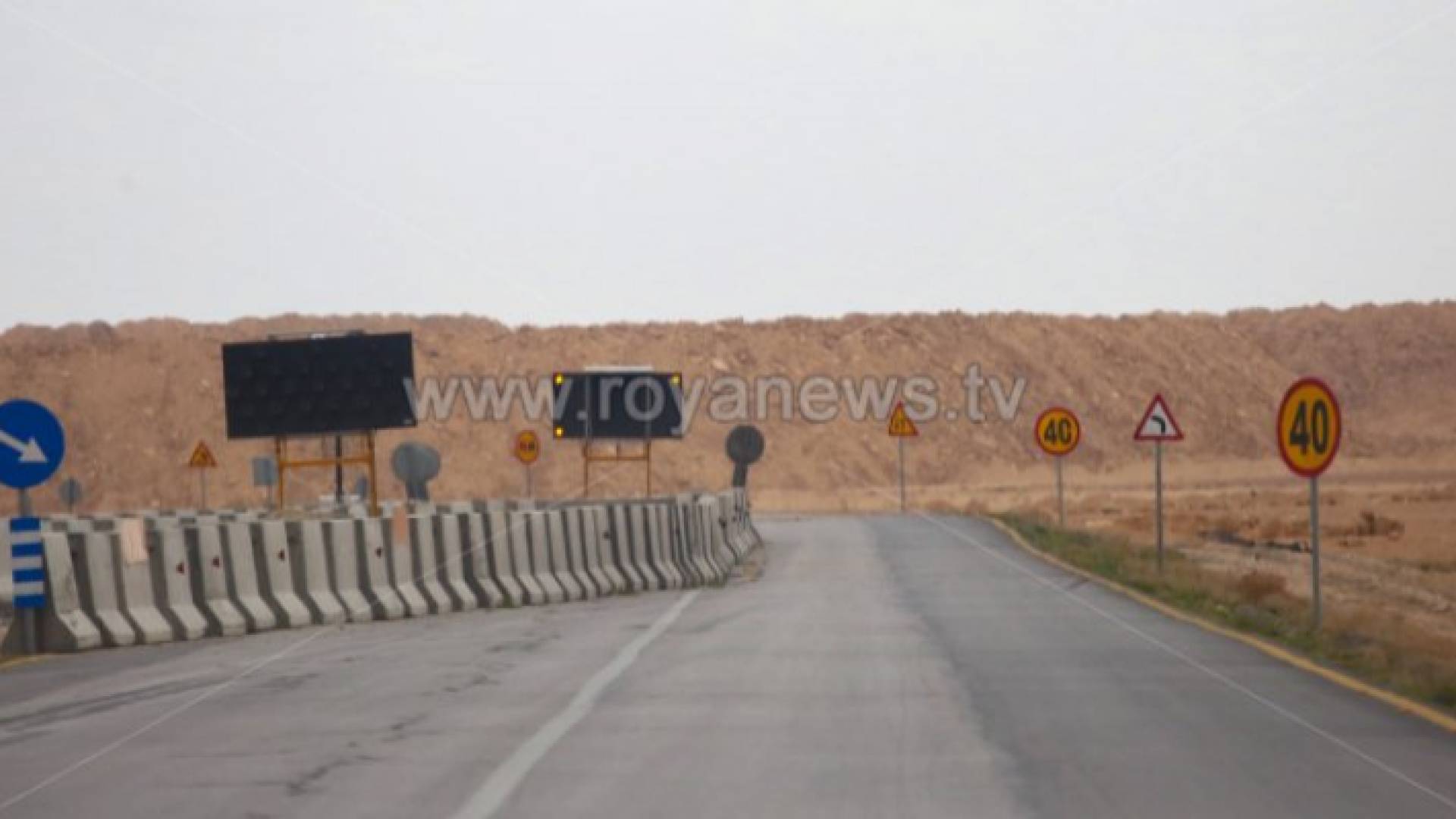 تحويلات مرورية - ارشيفية