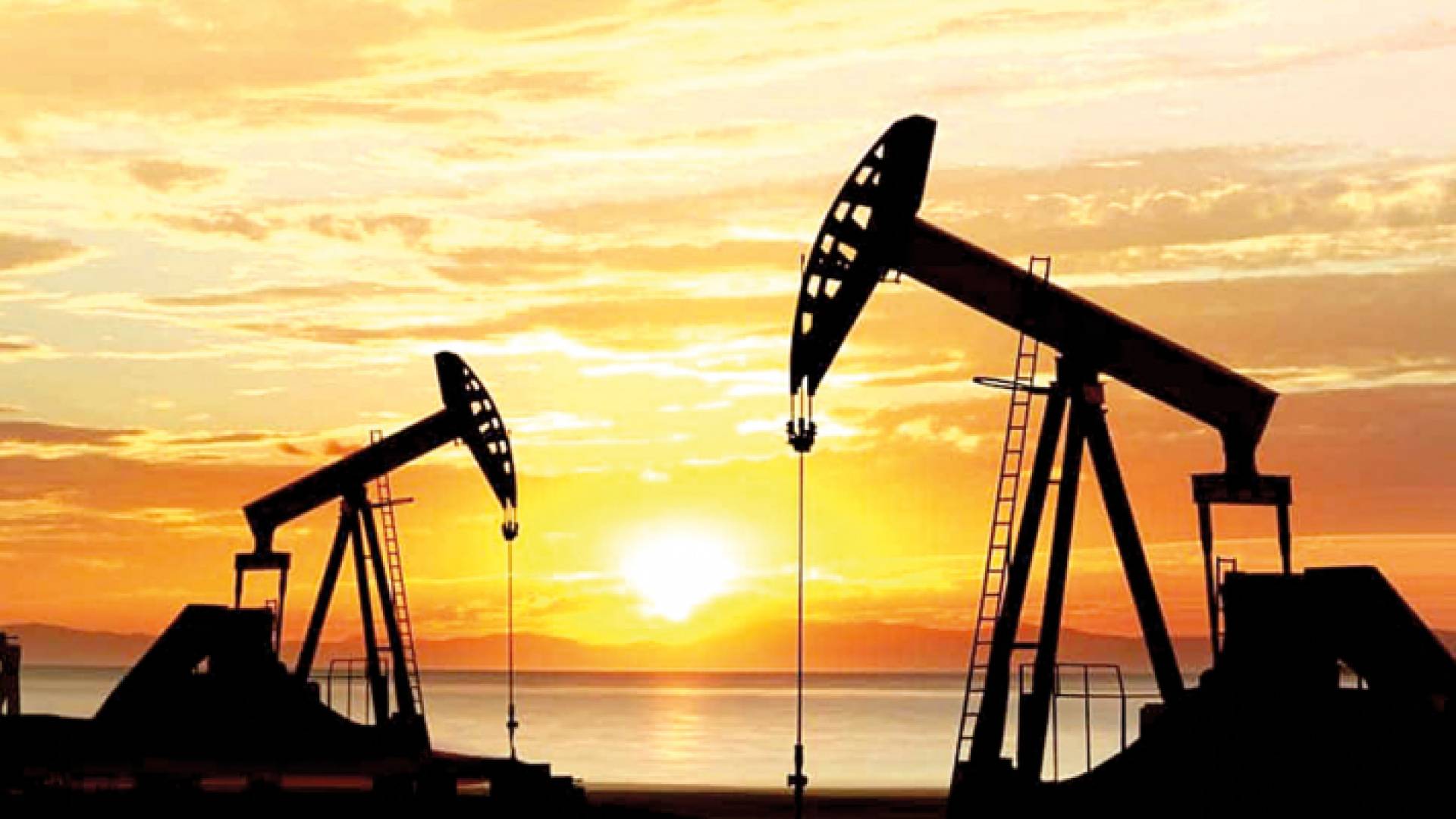 مضخة نفط - ارشيفية