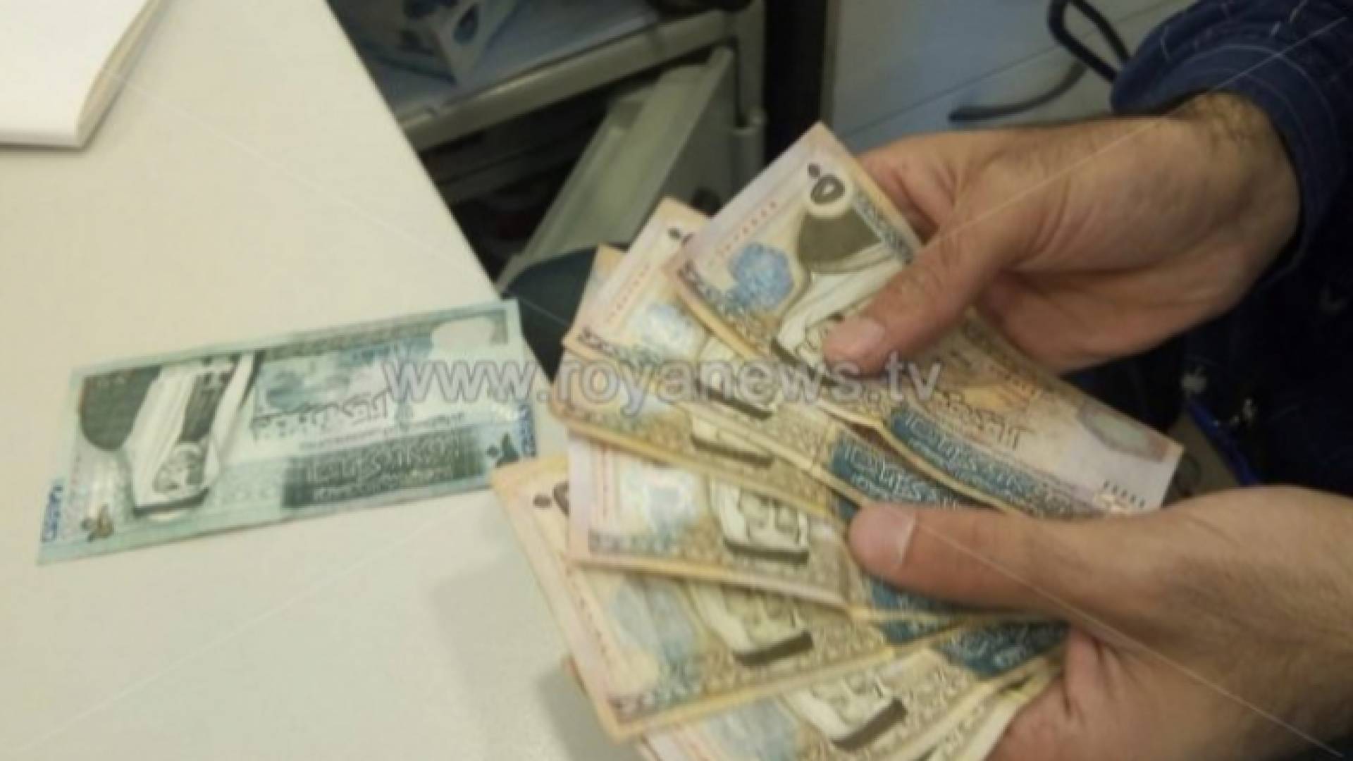 نقود - تعبيرية