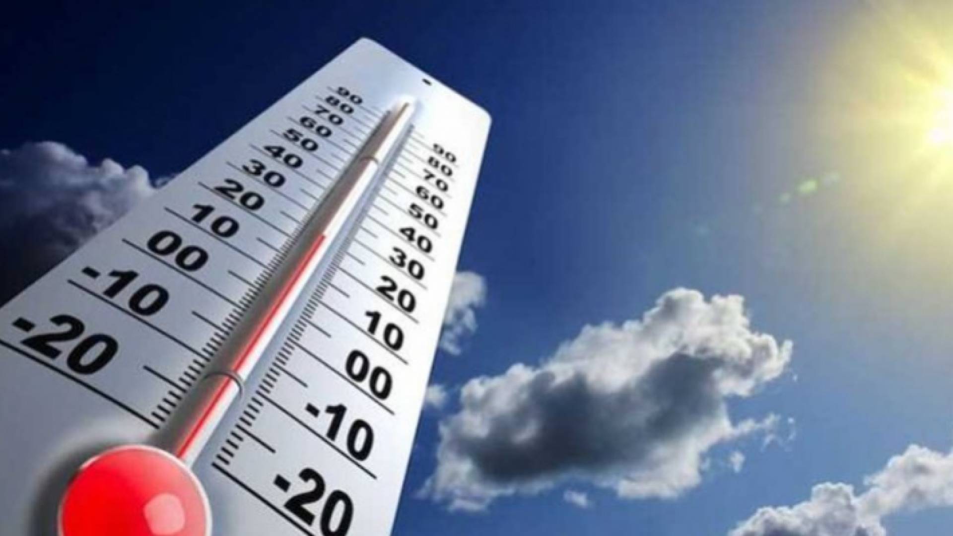 أجواء باردة نسبيا الأحد وربيعية حتى الأربعاء