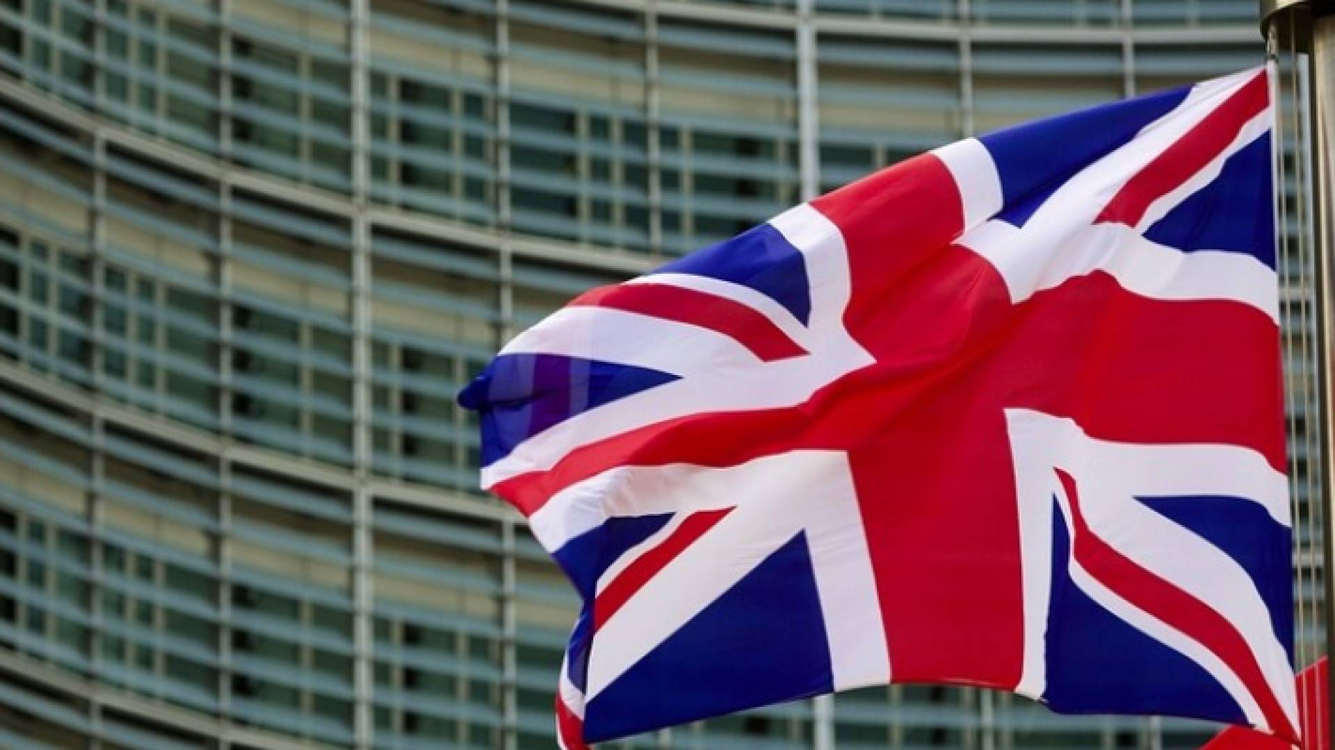 علم بريطانيا