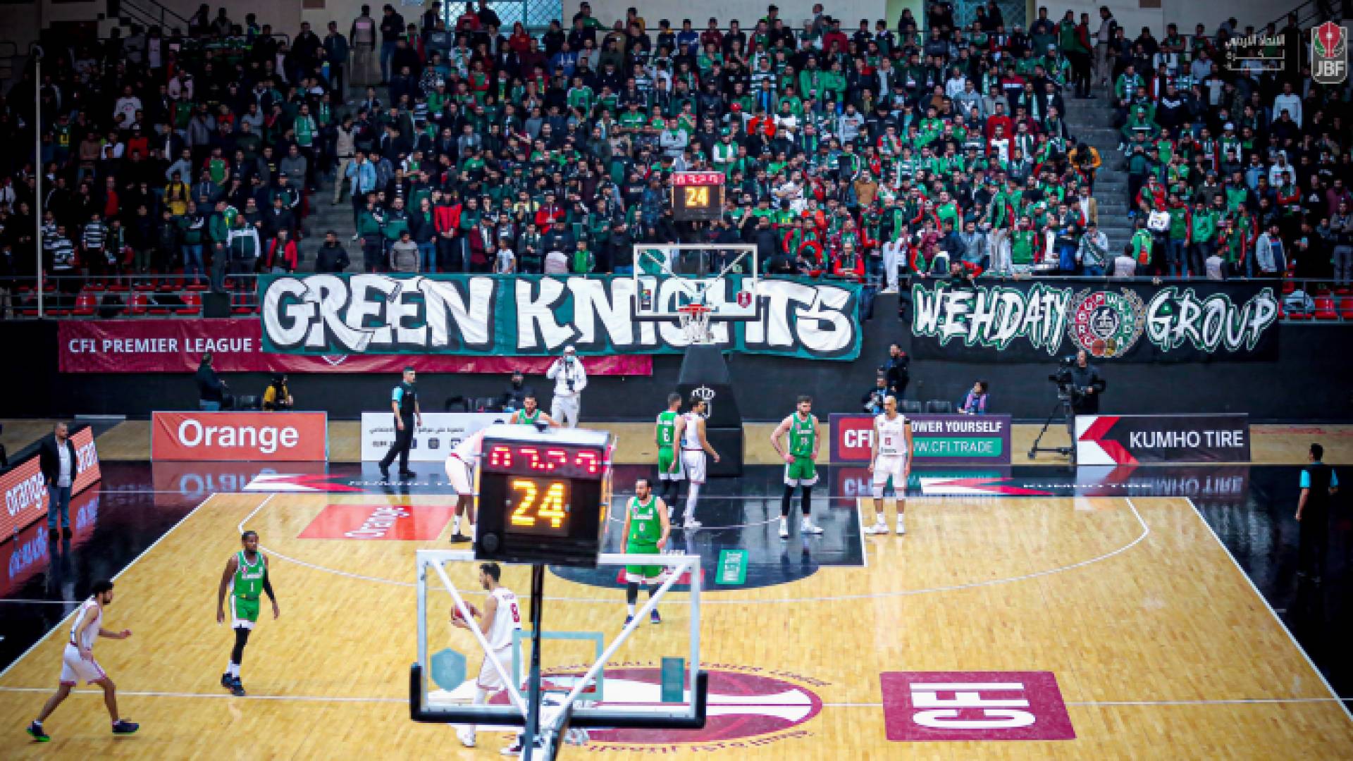 الدور قبل النهائي من سلة الممتاز ينطلق الثلاثاء