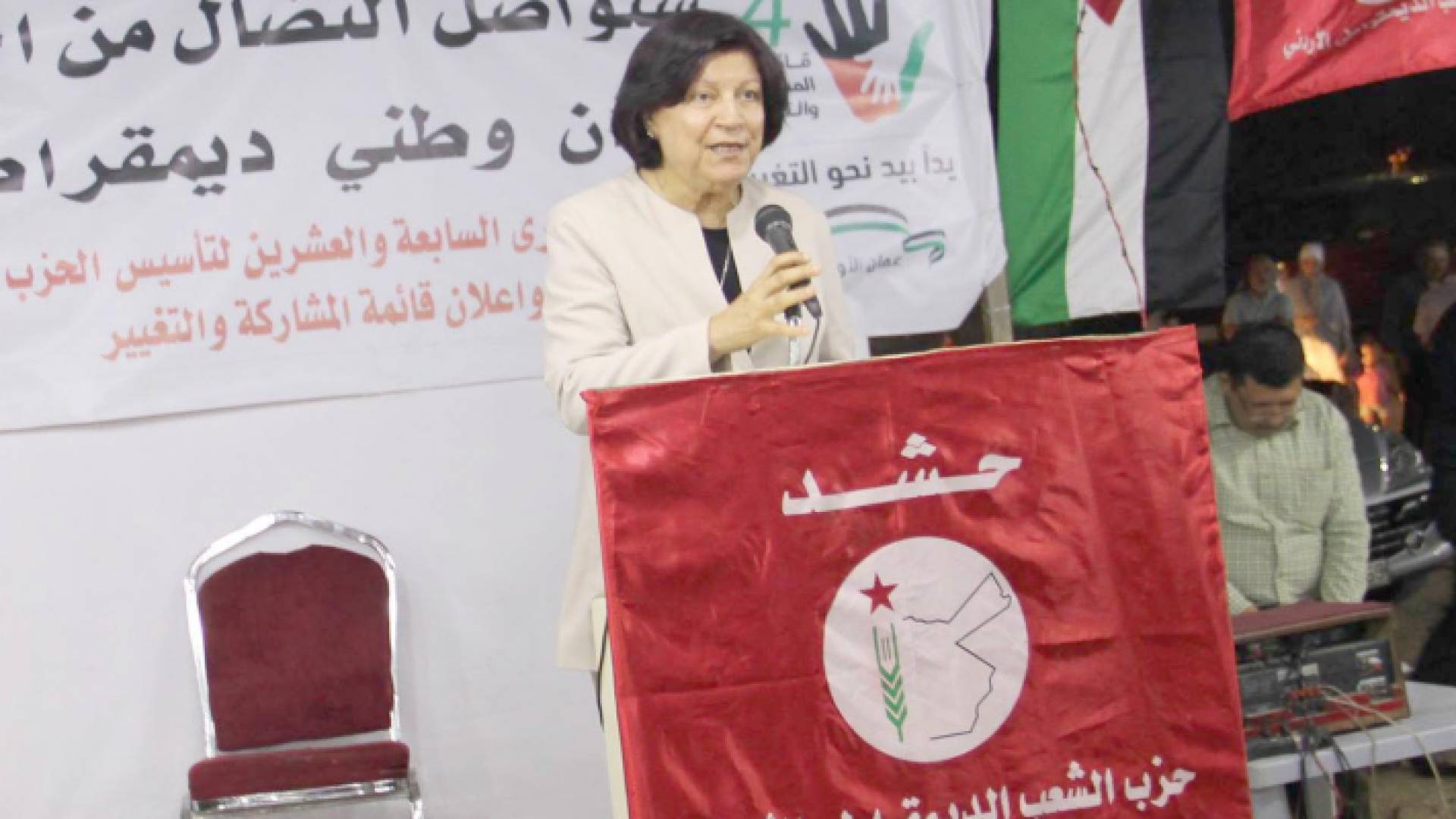 عبلة أبو علبة