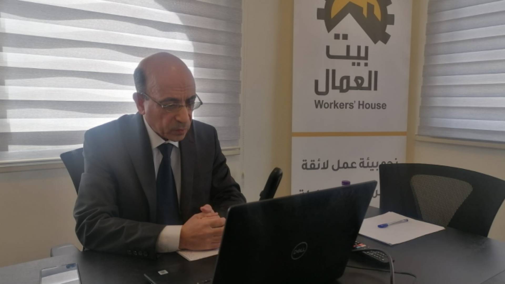 مطالبات بإصلاح قانوني الجمعيات والعمل لضمان حق التنظيم