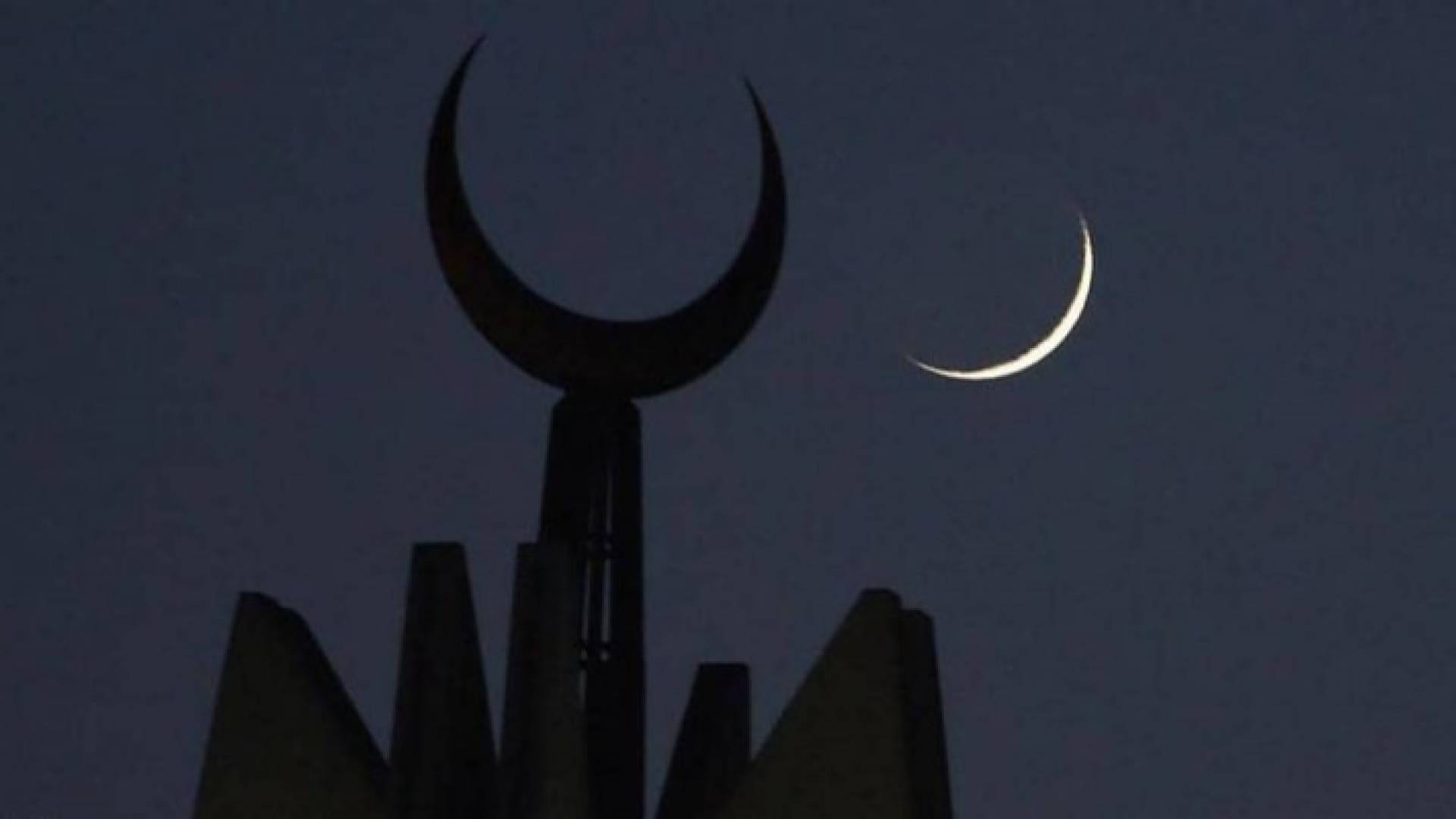 هلال رمضان - تعبيرية