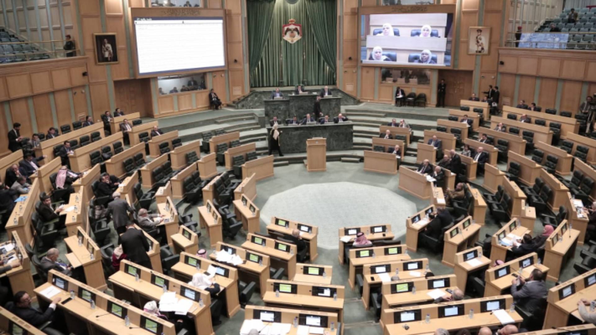 مجلس النواب