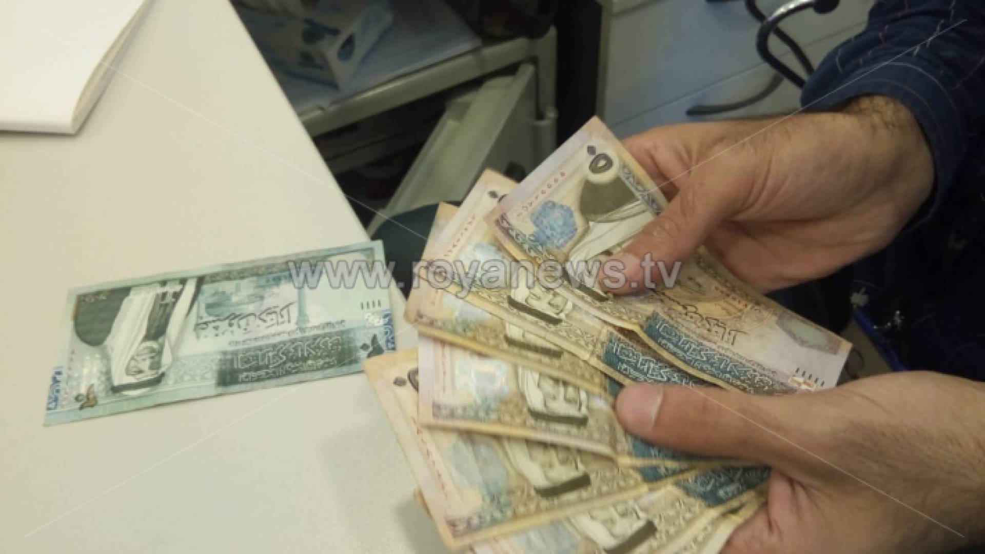 نقود - ارشيفية