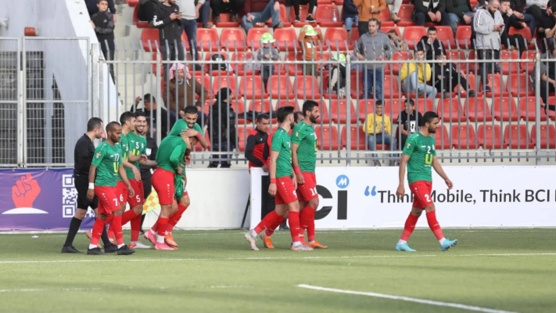 فريق الوحدات