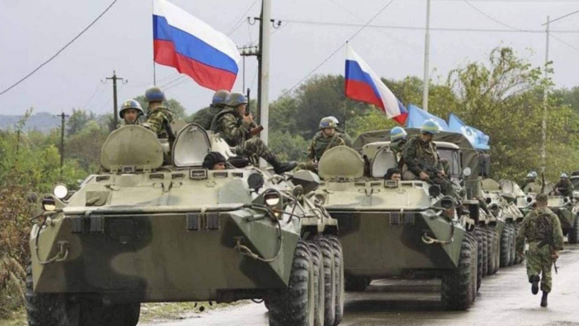 آليات عسكرية روسية