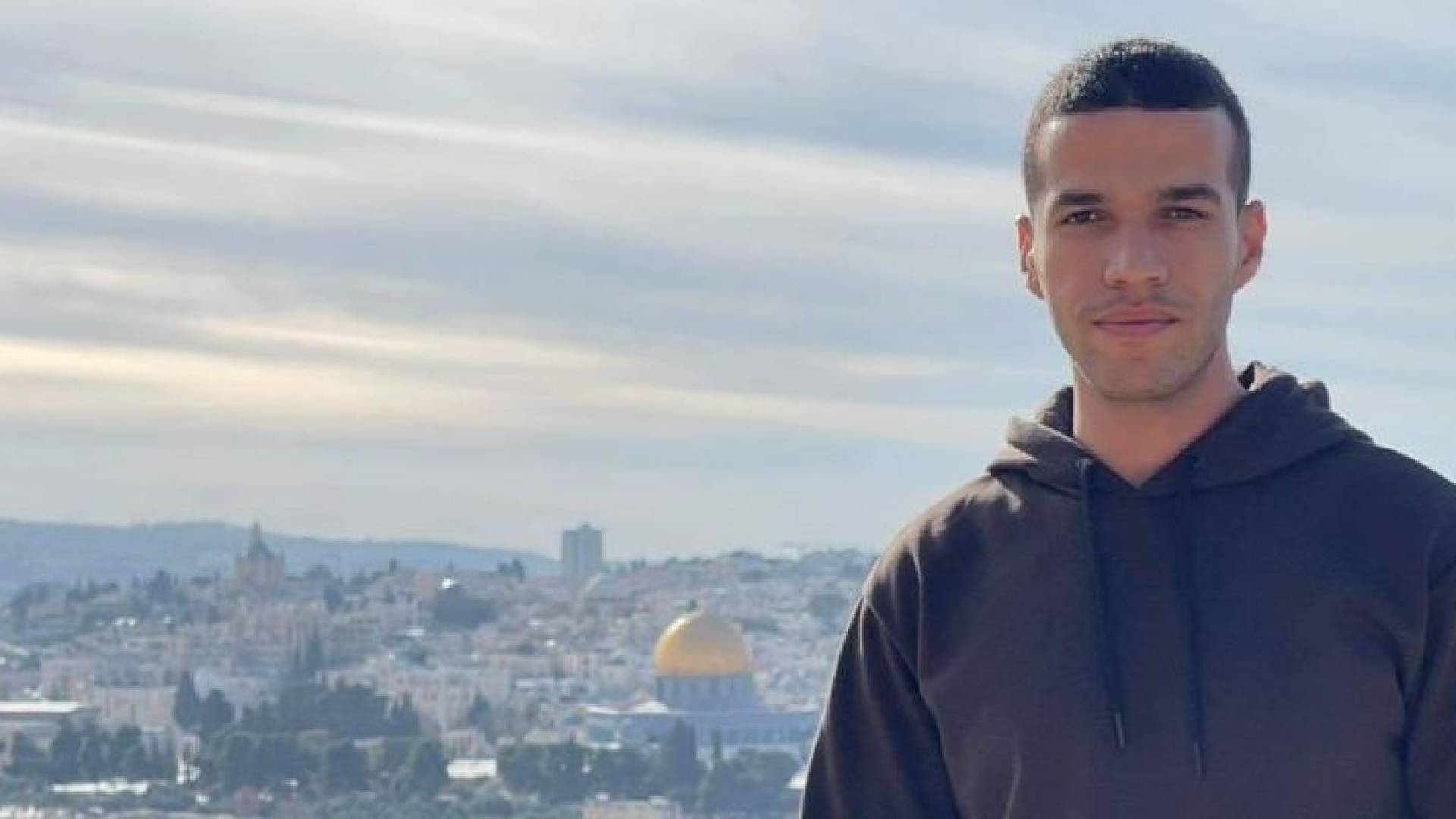 الشهيد ضياء الحمارشة