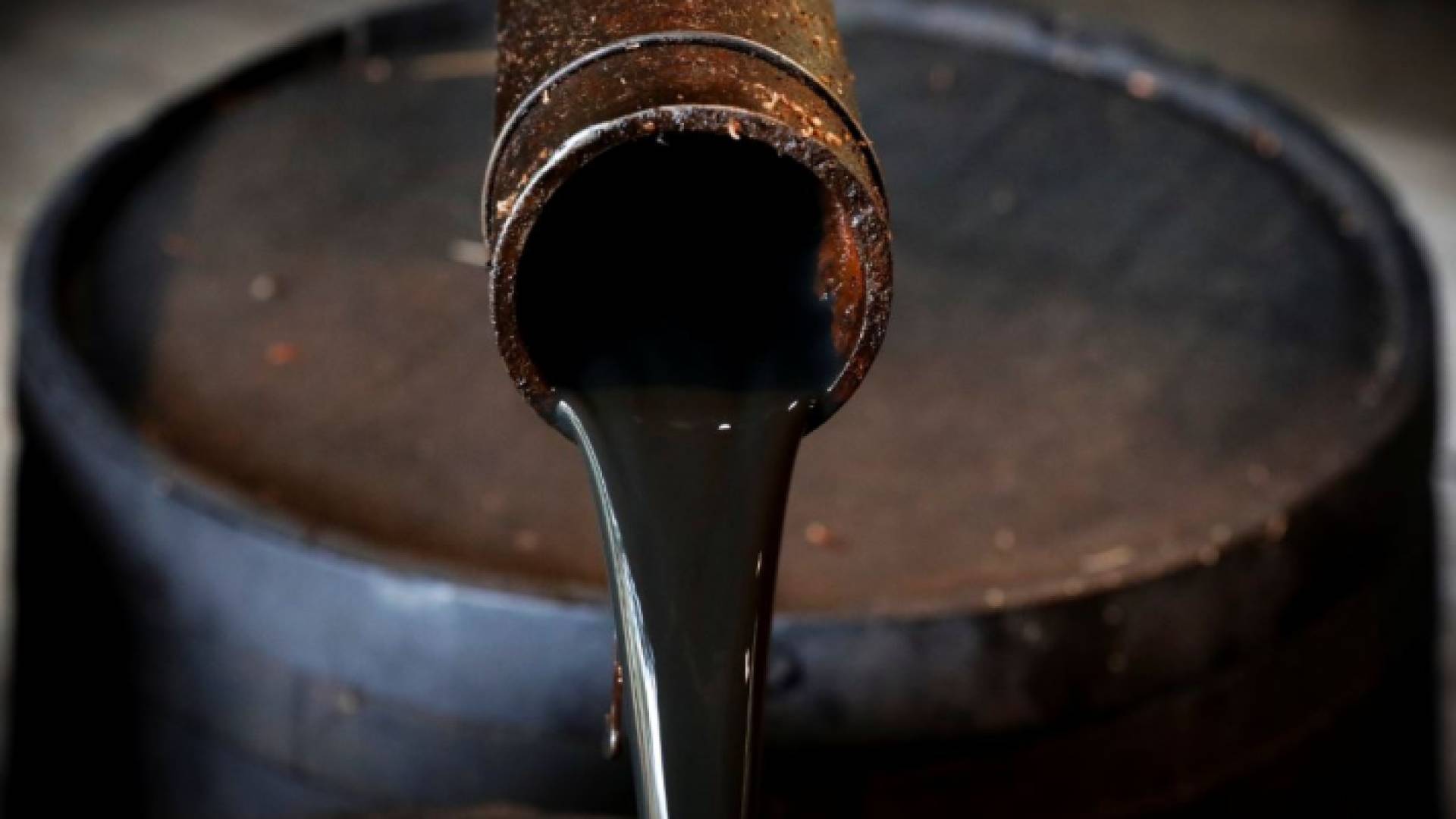 نفط خام- ارشيفية