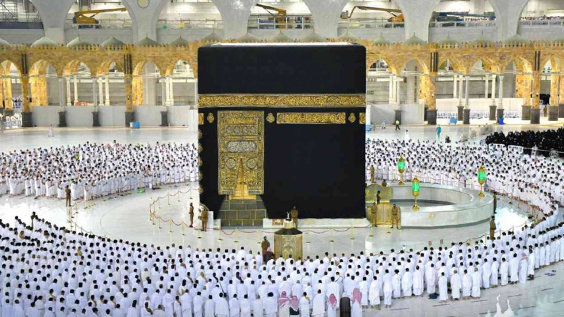 الكعبة المشرفة