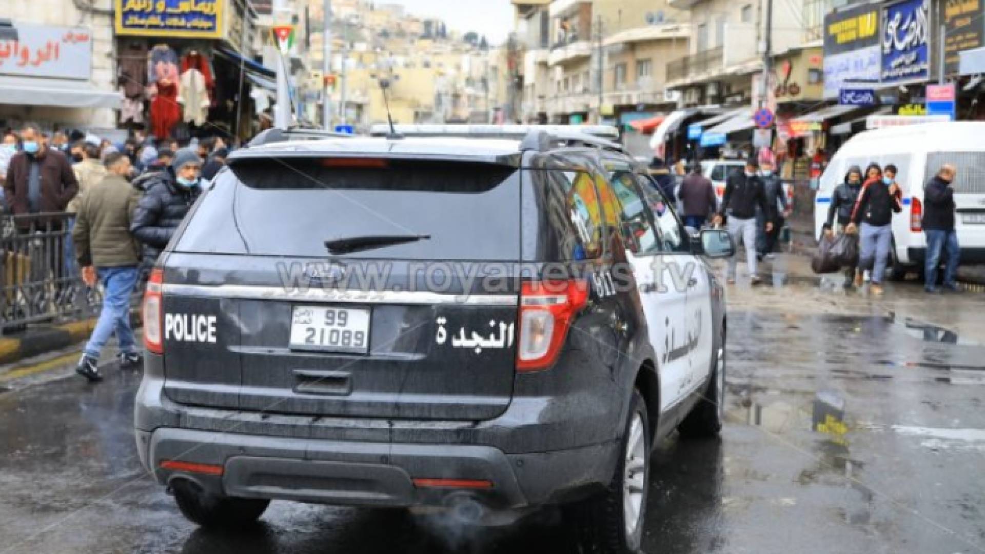 مركبة تابعة للأمن العام