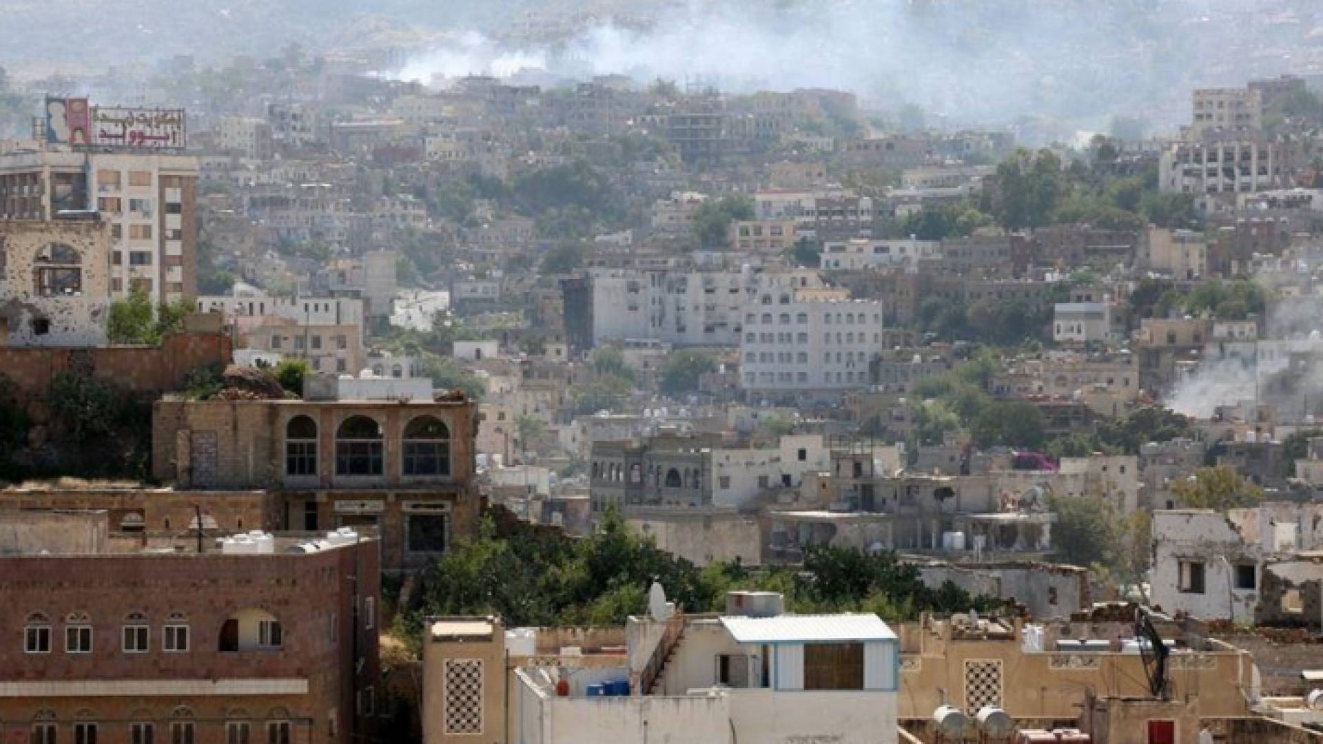 أحد أحياء اليمن