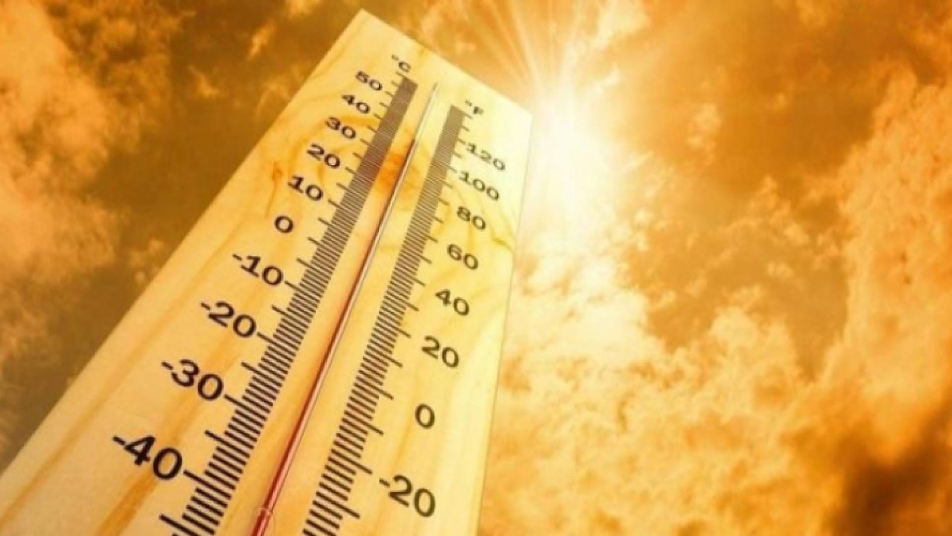 الأرصاد الجوية: اجواء دافئة في المرتفعات والسهول وحارة في باقي المناطق