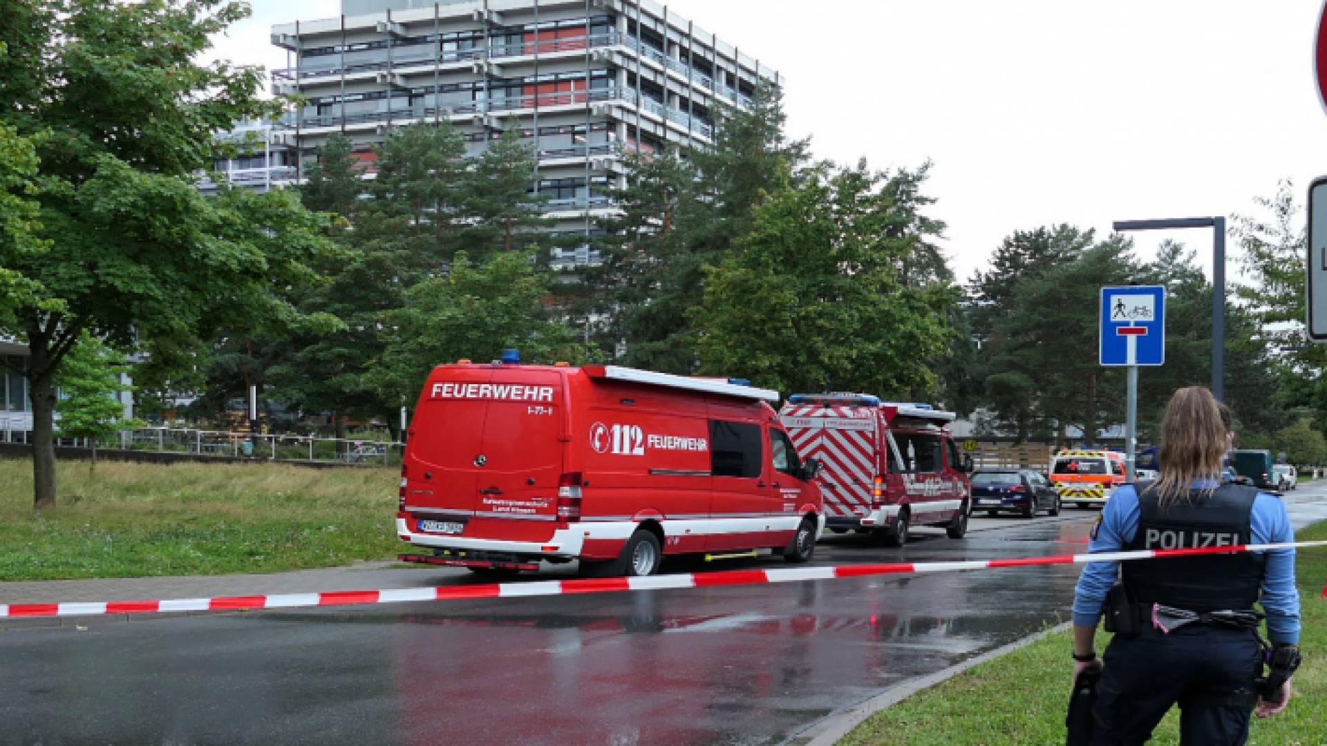 دفاع مدني تابع