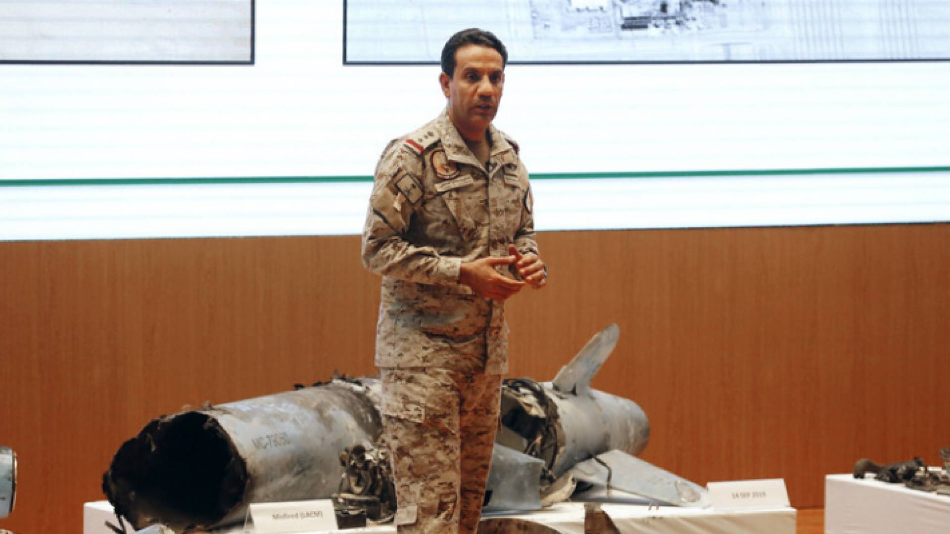 المتحدث الرسمي باسم قوات التحالف العربي العميد الركن تركي المالكي