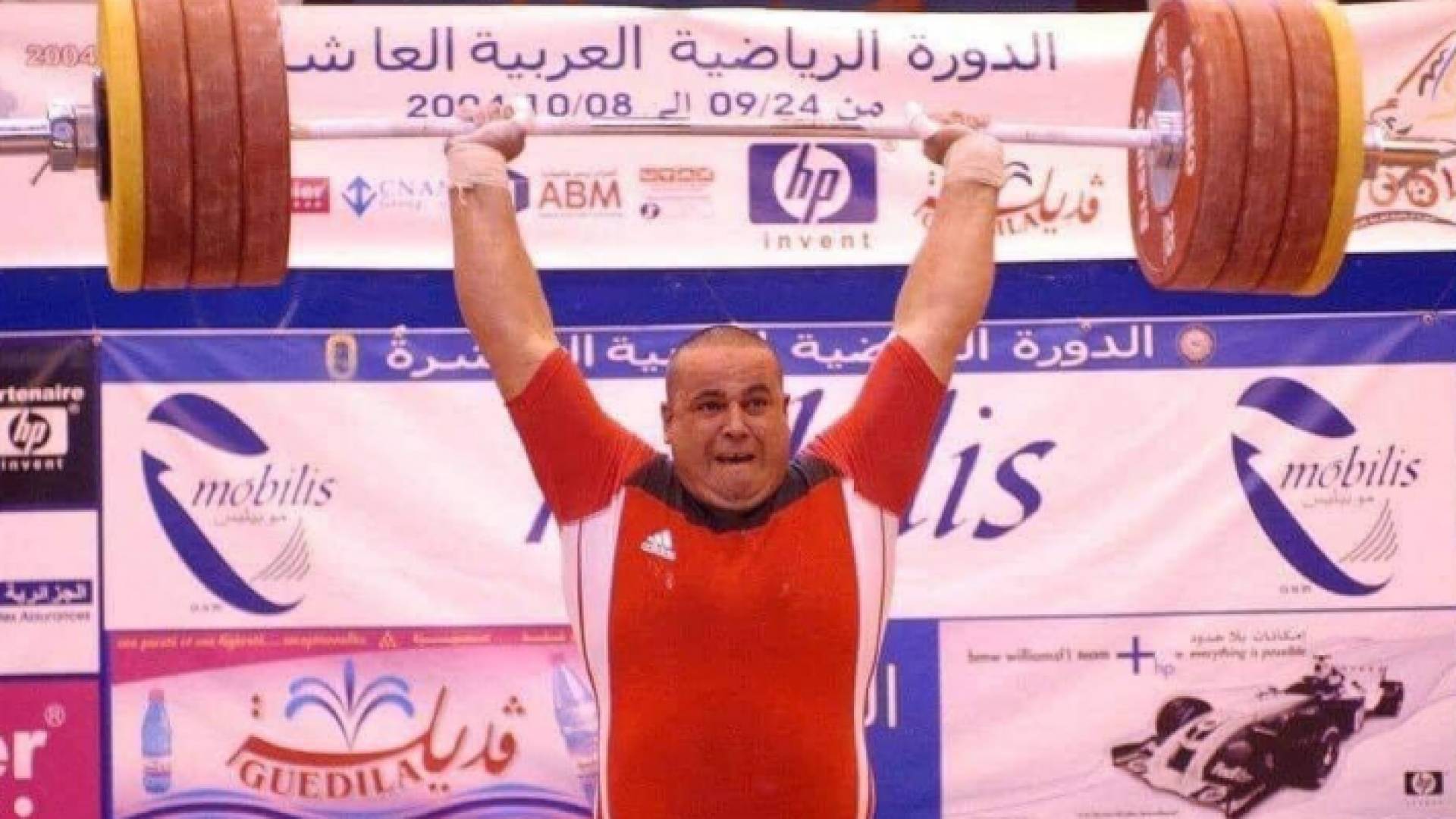 الرباع الأردني عوض العابودي في ذمة الله
