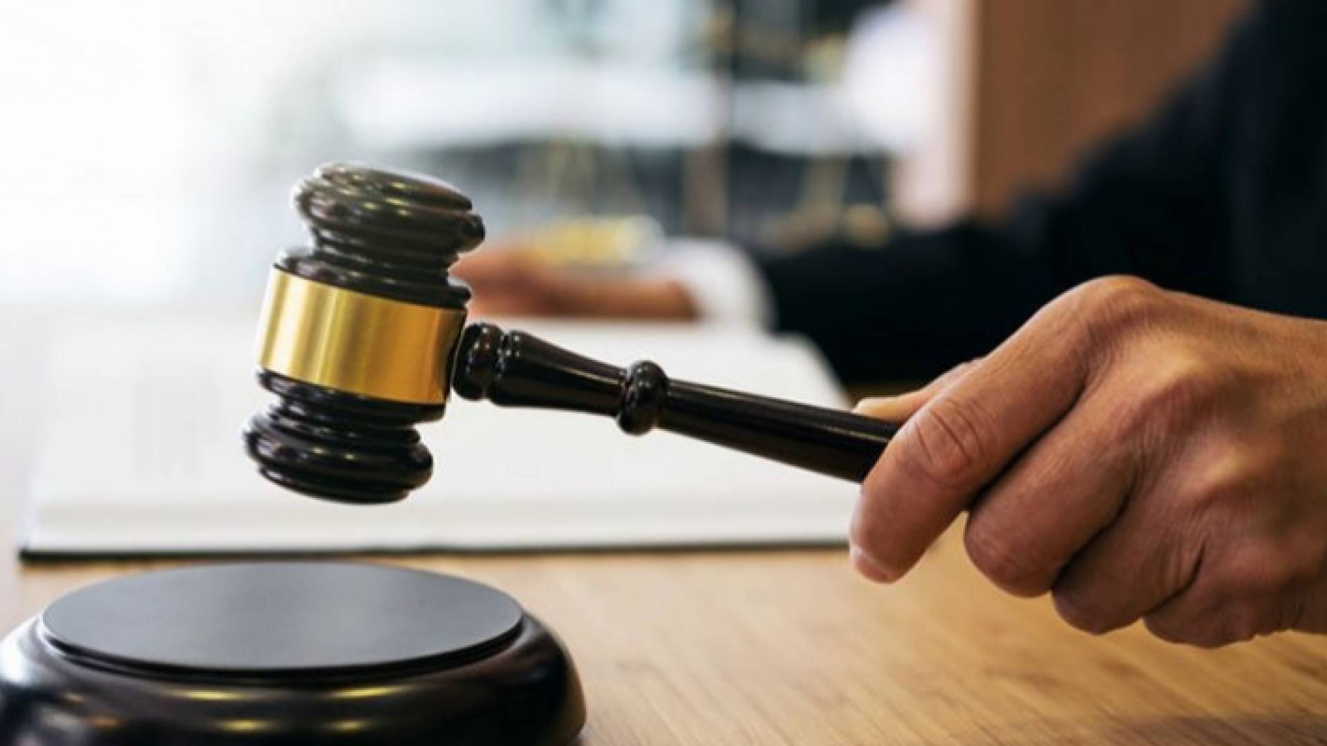 محكمة - تعبيرية