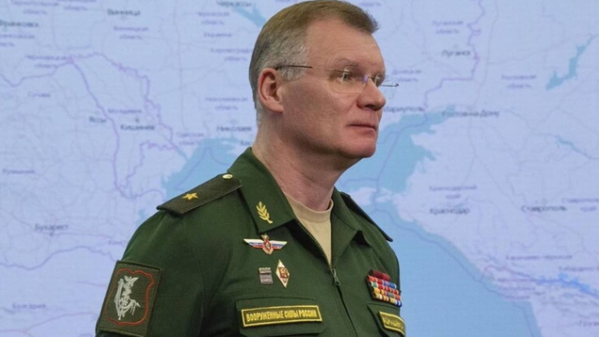 اللواء إيغور كوناشينكوف