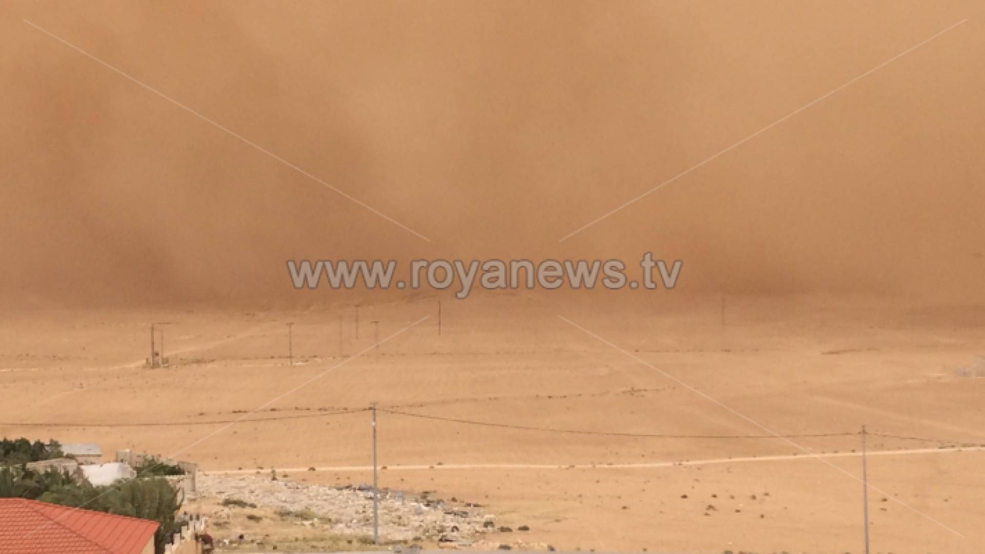 أجواء مغبرة - ارشيفية