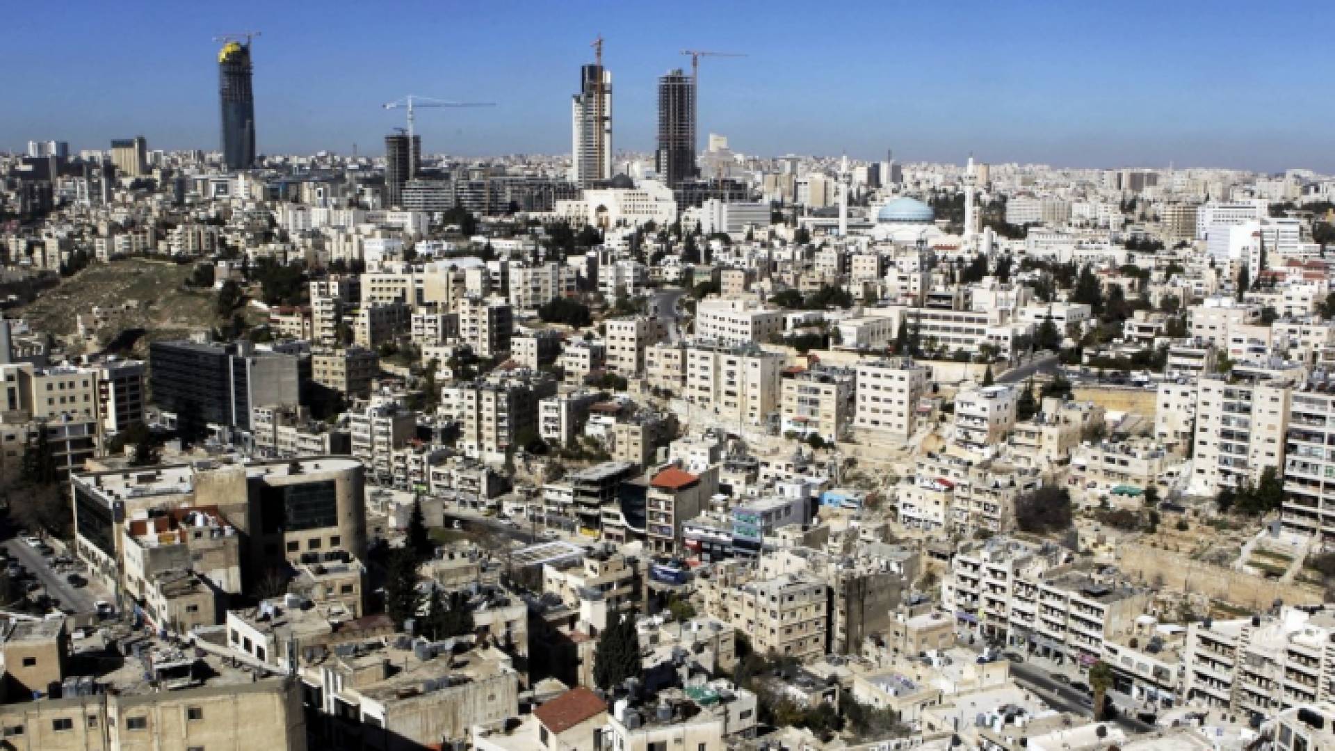 العاصمة عمان