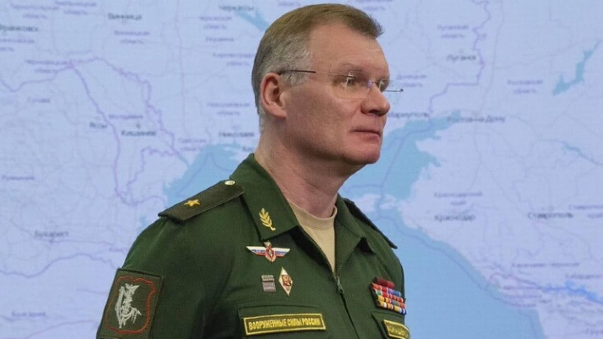 اللواء إيغور كوناشينكوف