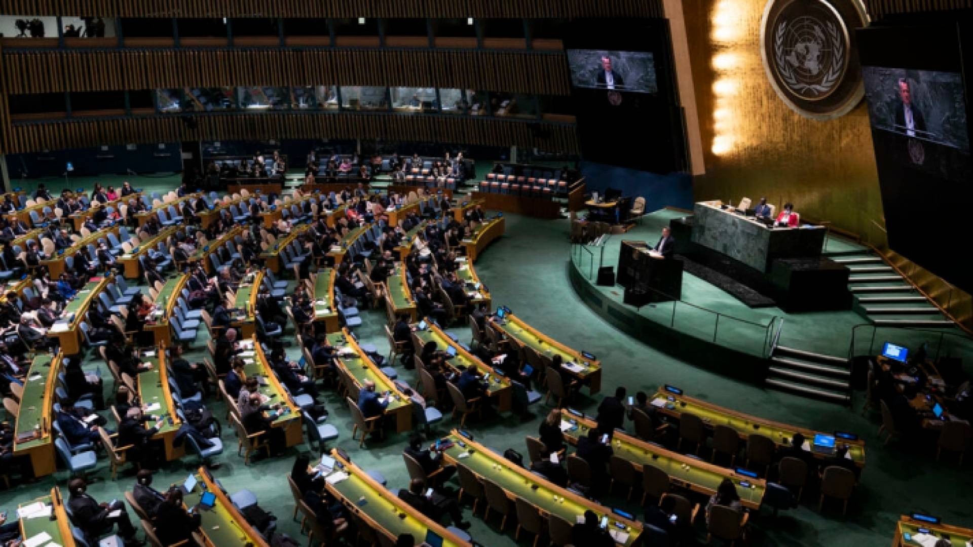 اجتماع للجمعية العامة للأمم المتحدة