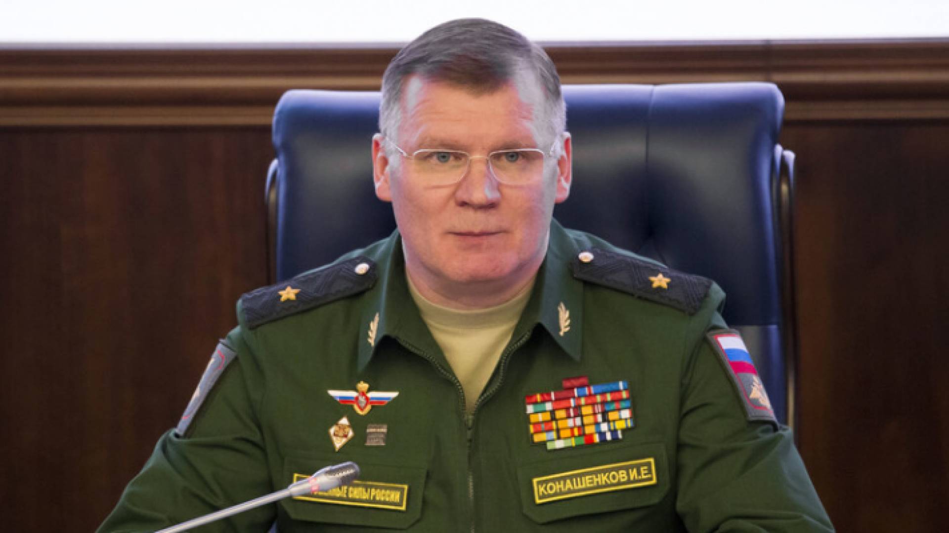 إيغور كوناشينكوف