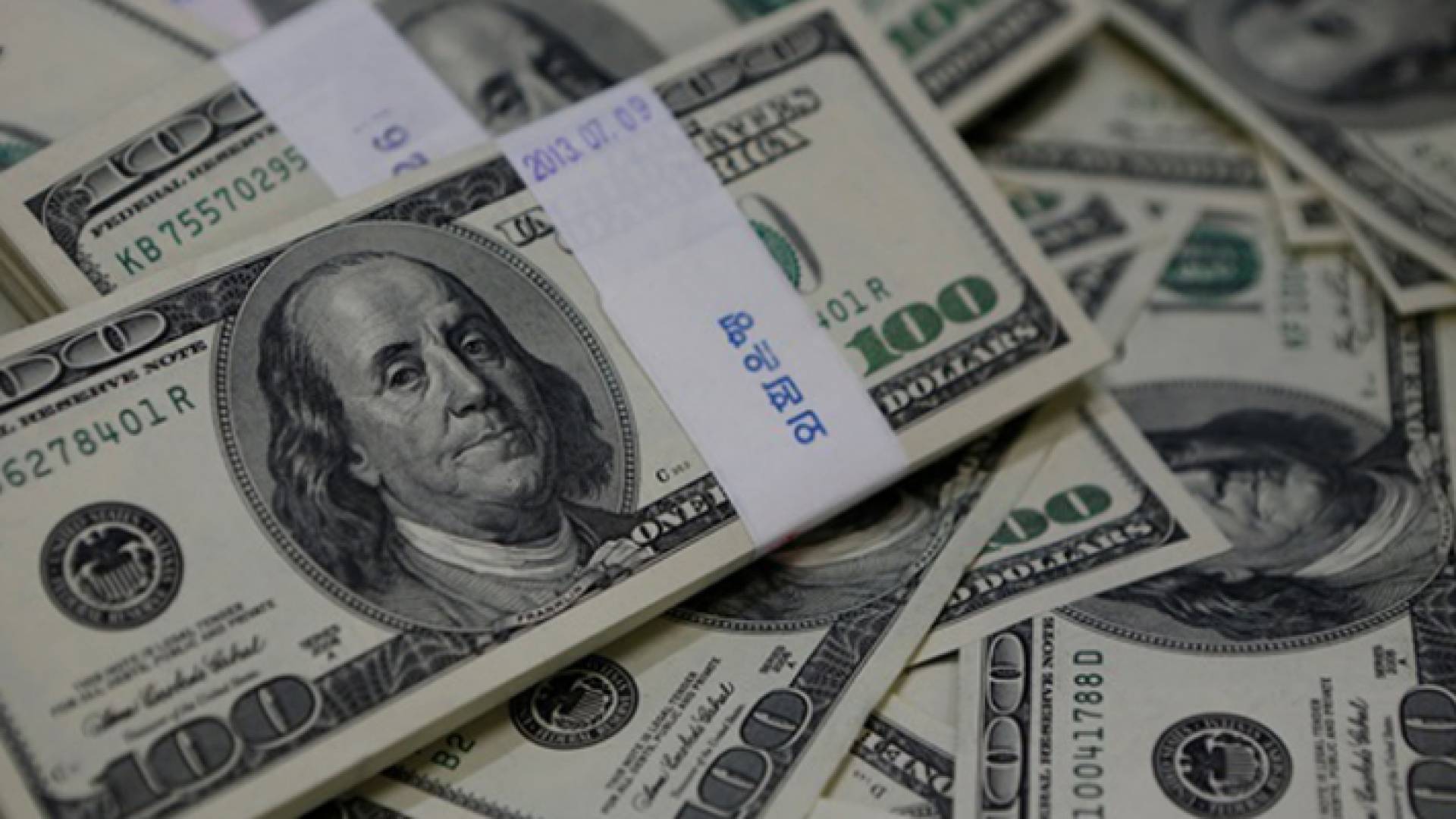 دولارات - تعبيرية