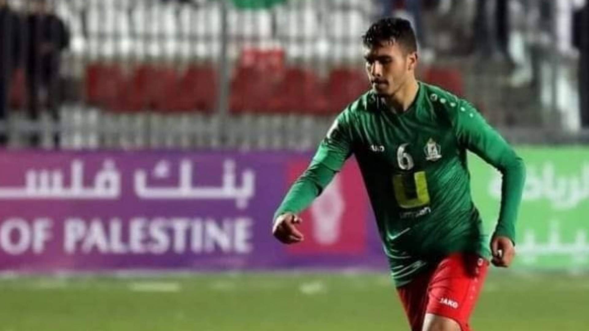 مهند أبو طه