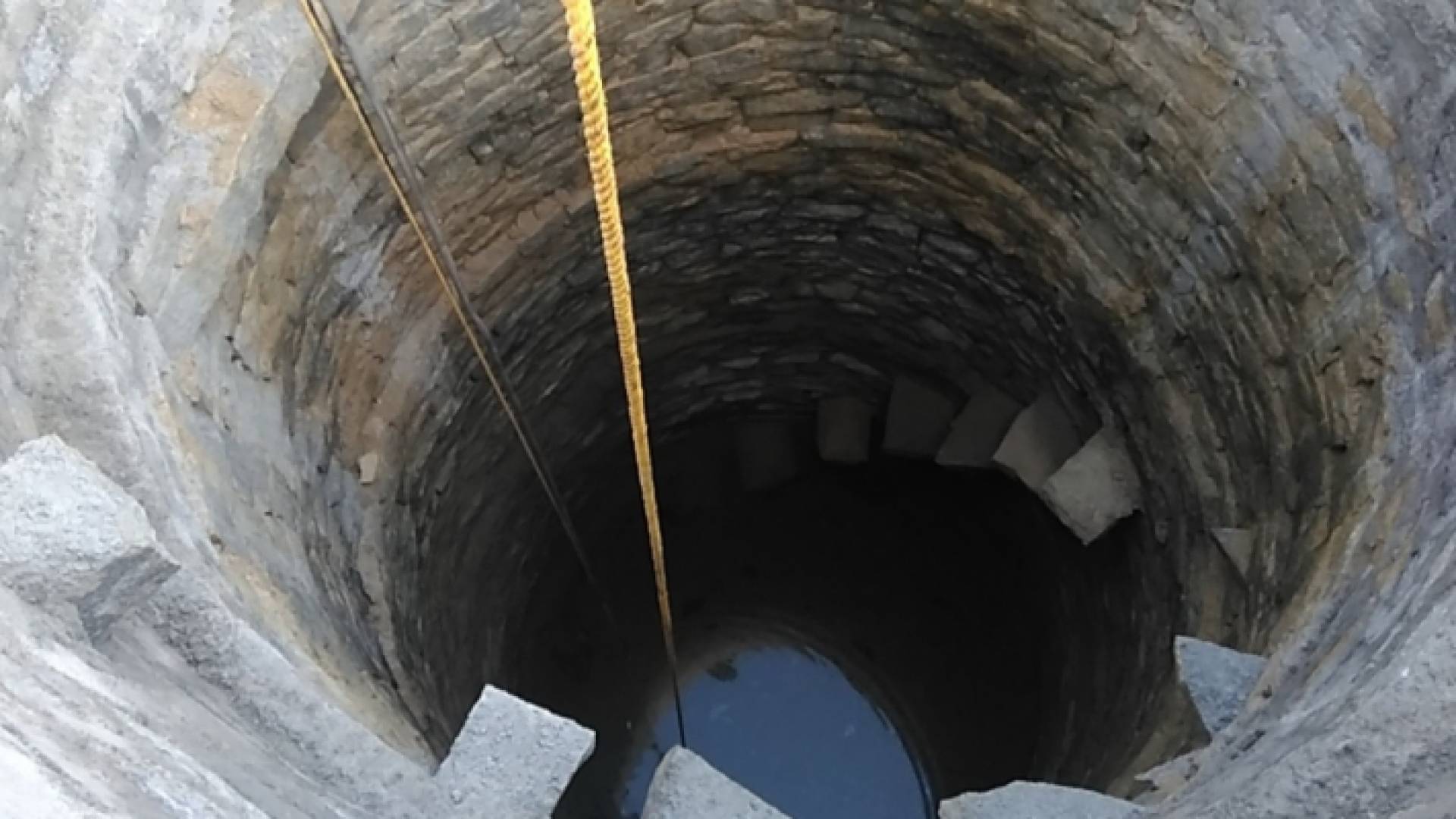 بئر - ارشيفية