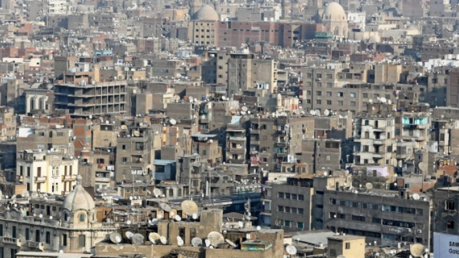 القاهرة - ارشيفية