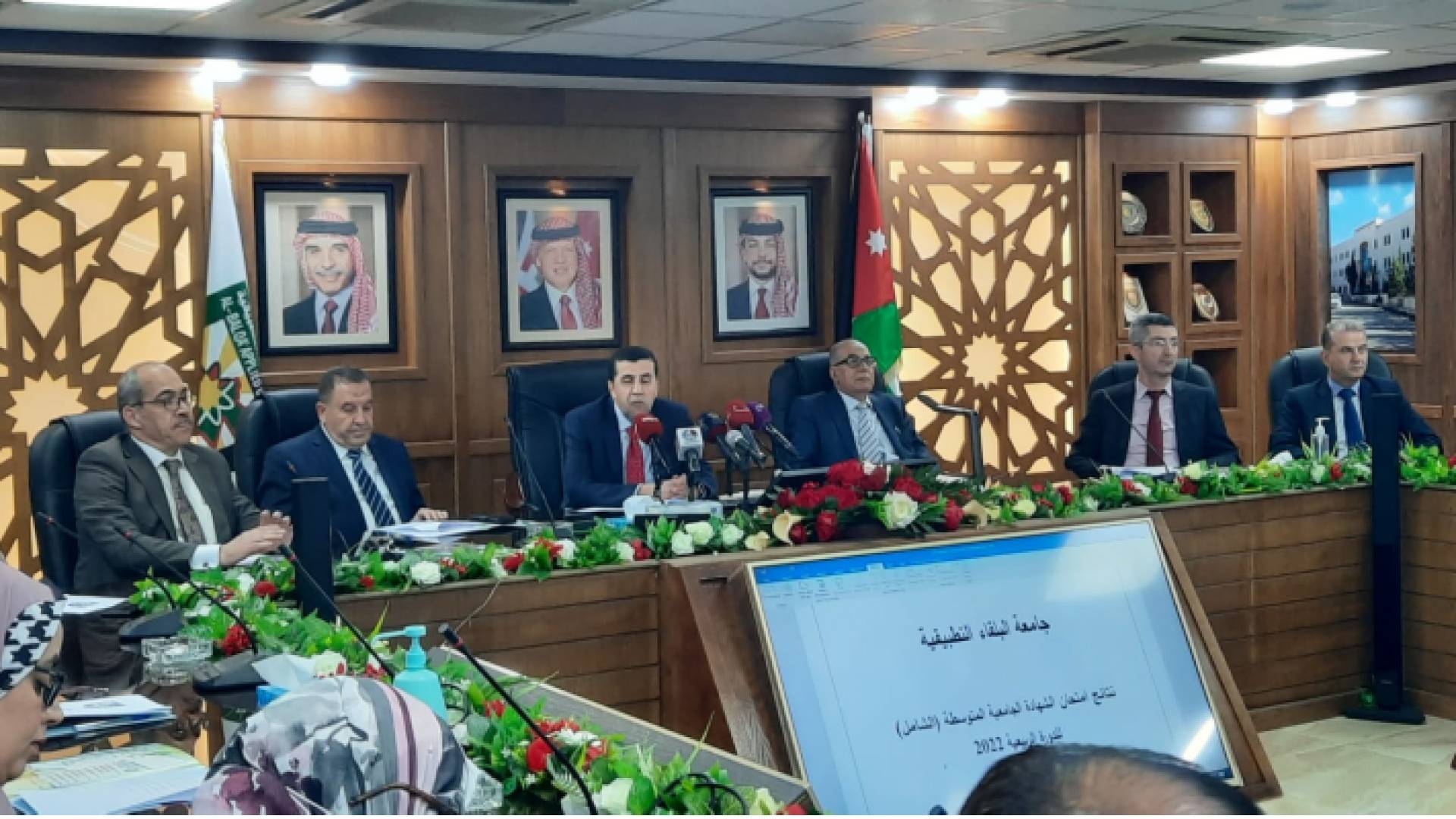 جانب من المؤتمر خلال إعلان نتائج "الشامل"