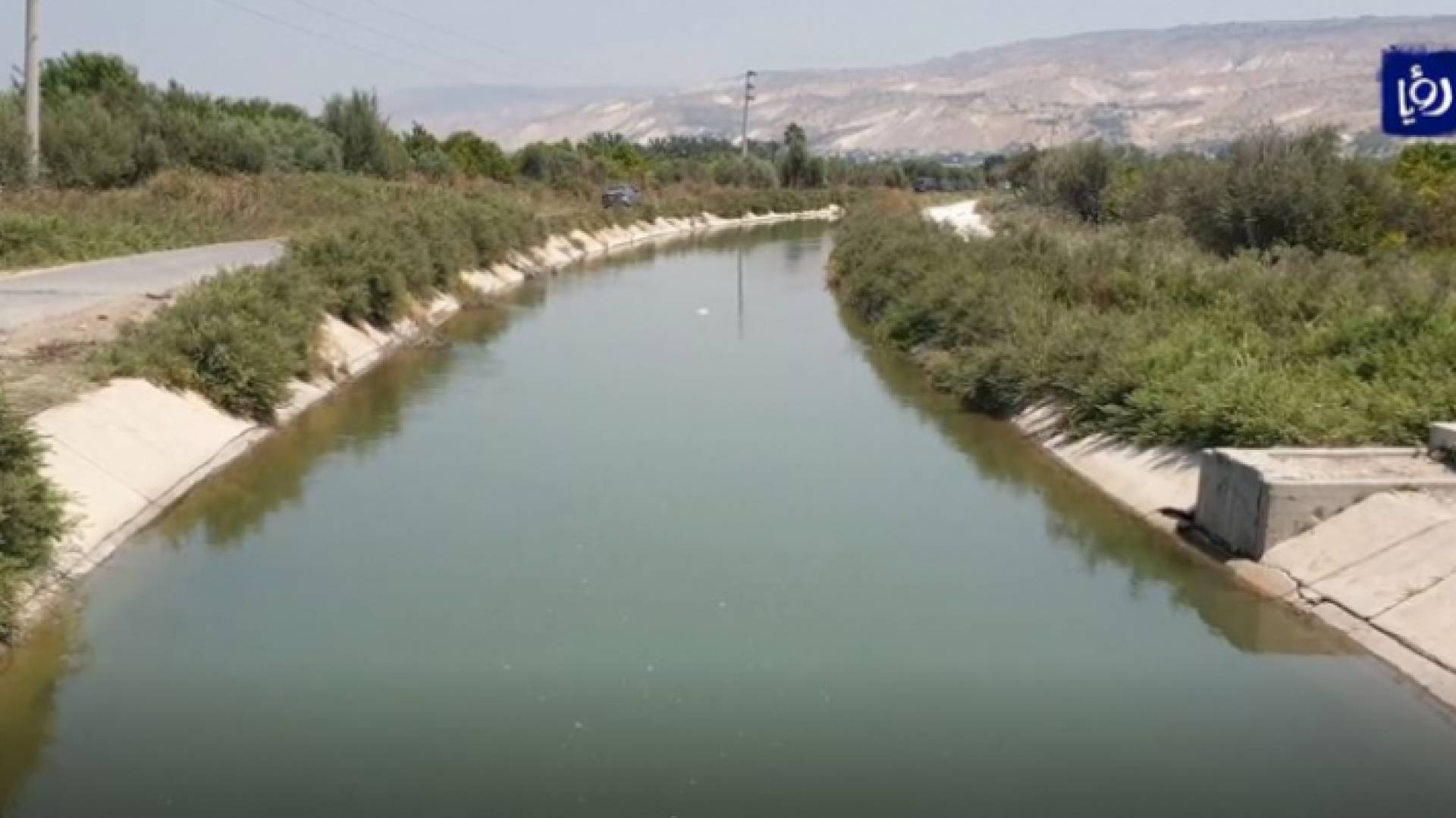 قناة الملك عبد الله - أرشيفية