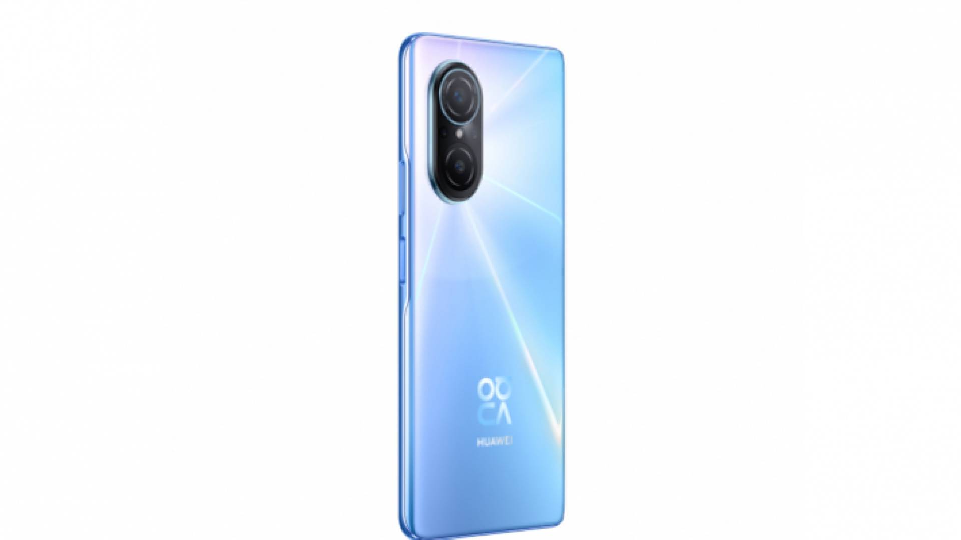 هواوي تُطلق هاتف HUAWEI nova 9 SE قريبًا في الأردن