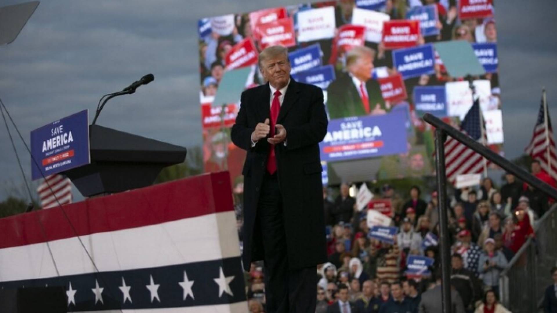 الرئيس الأمريكي السابق دونالد ترمب - أرشيفية