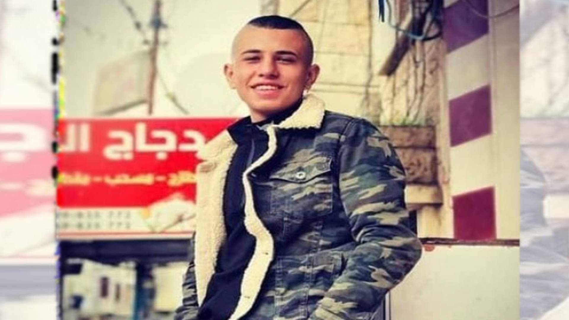 مراسل رؤيا: "استشهاد" شاب فلسطيني متأثرا بإصابته في جنين