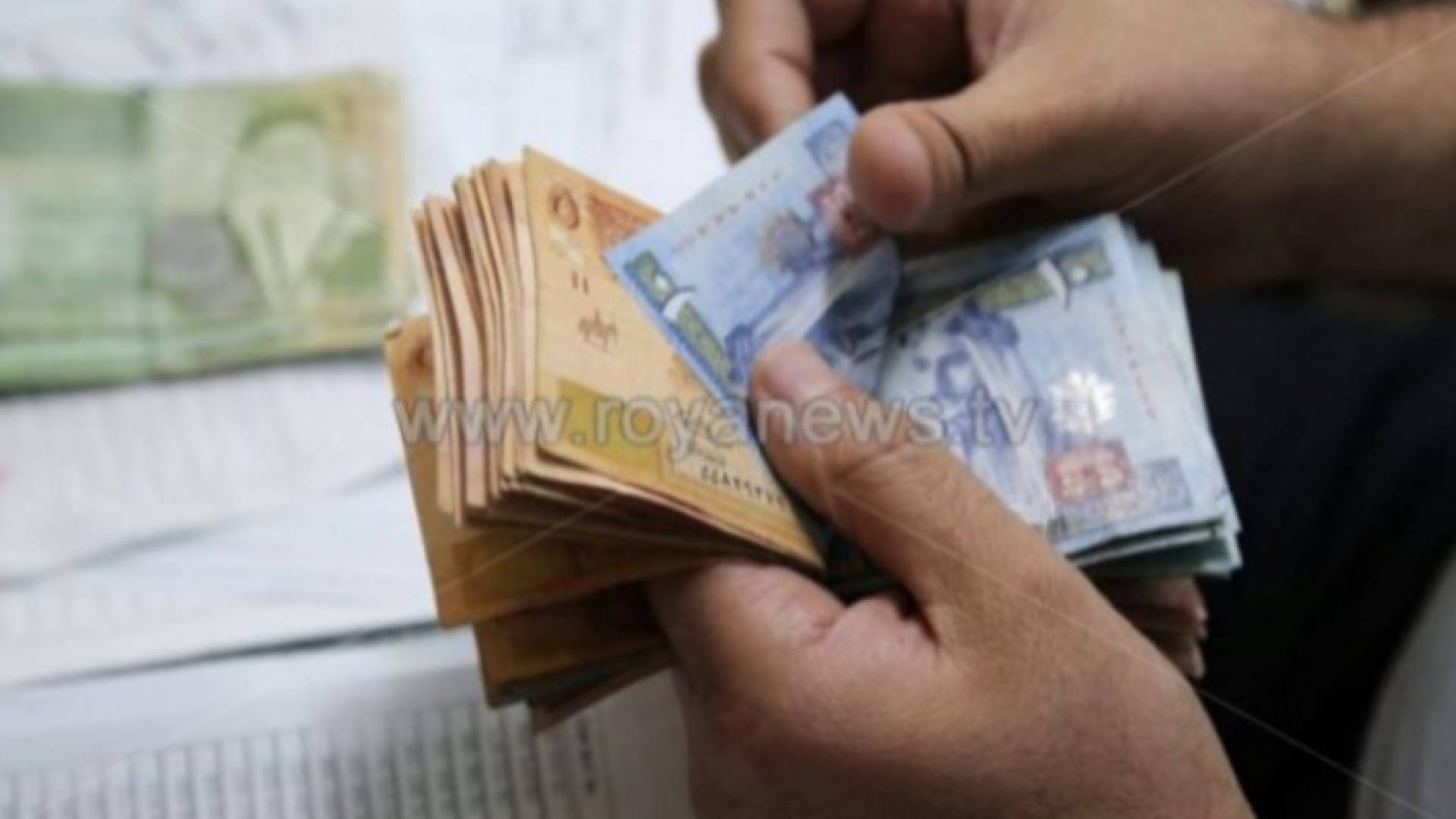 مبالغ نقدية أردنية