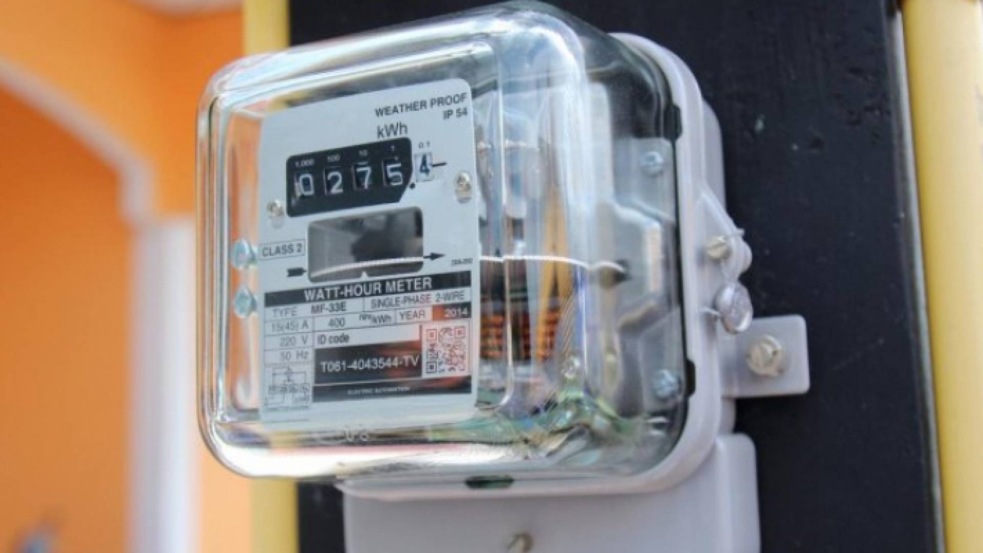 عداد كهرباء - ارشيفية