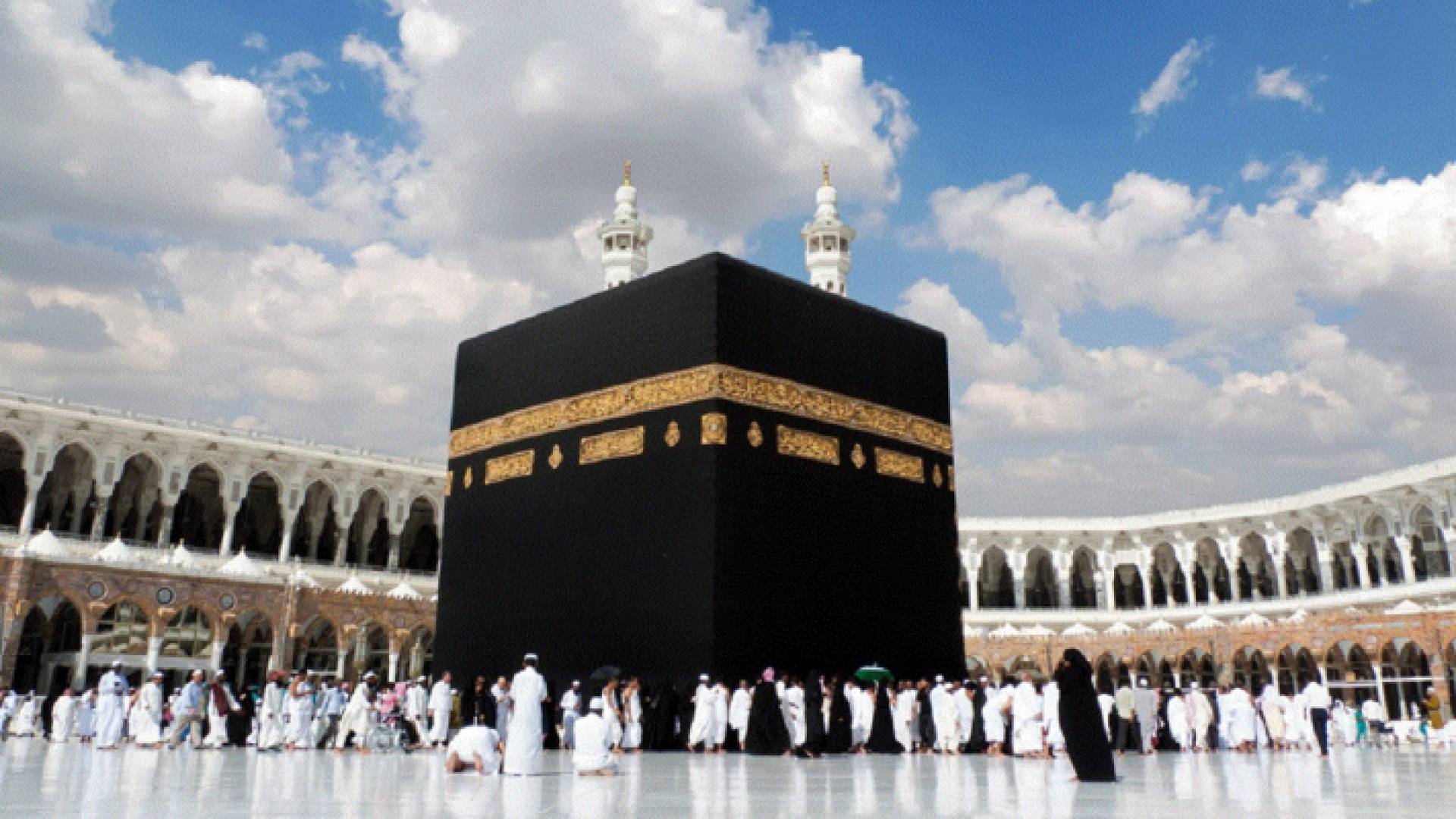 الكعبة المشرفة