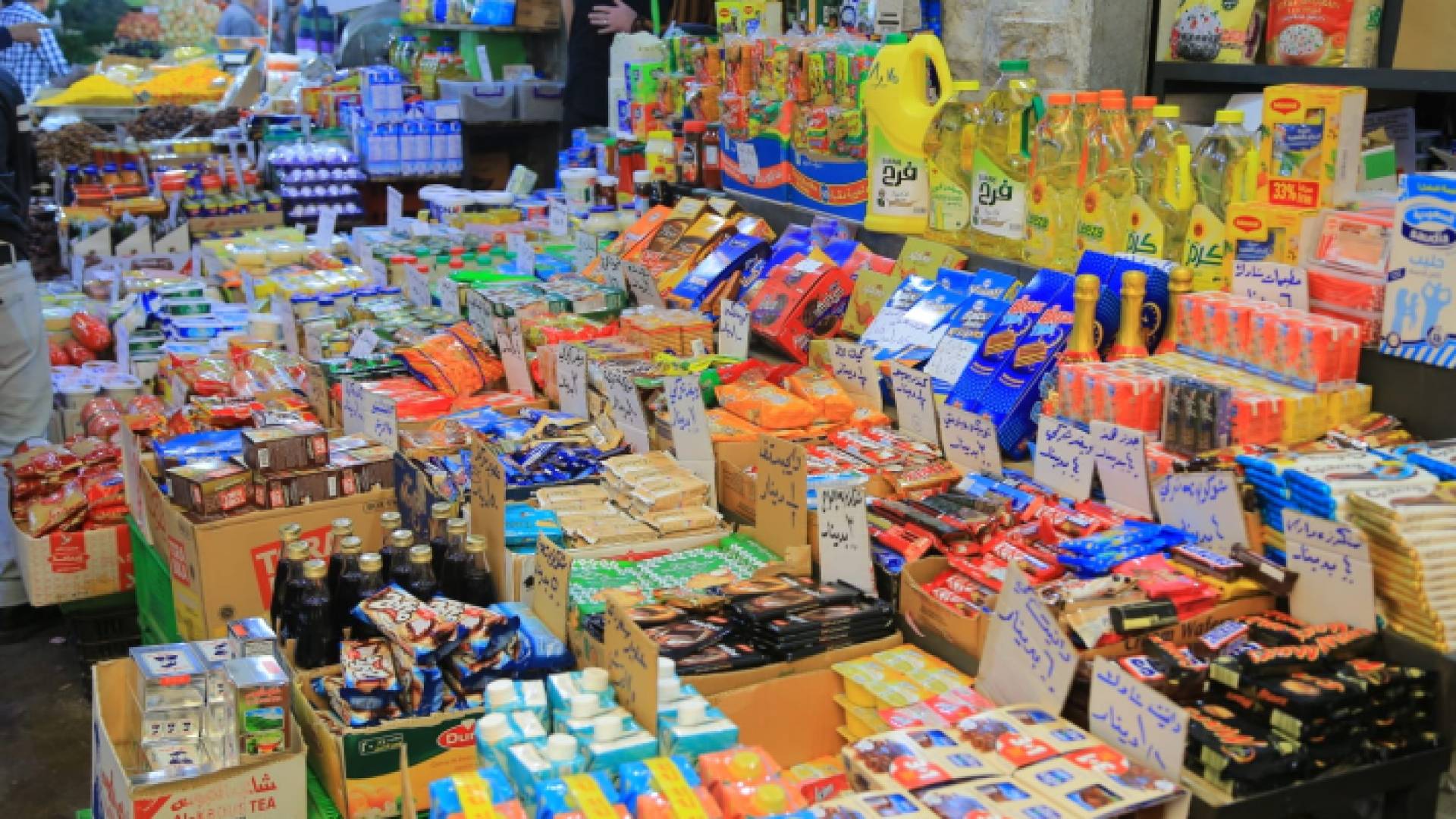 من أسواق وسط البلد