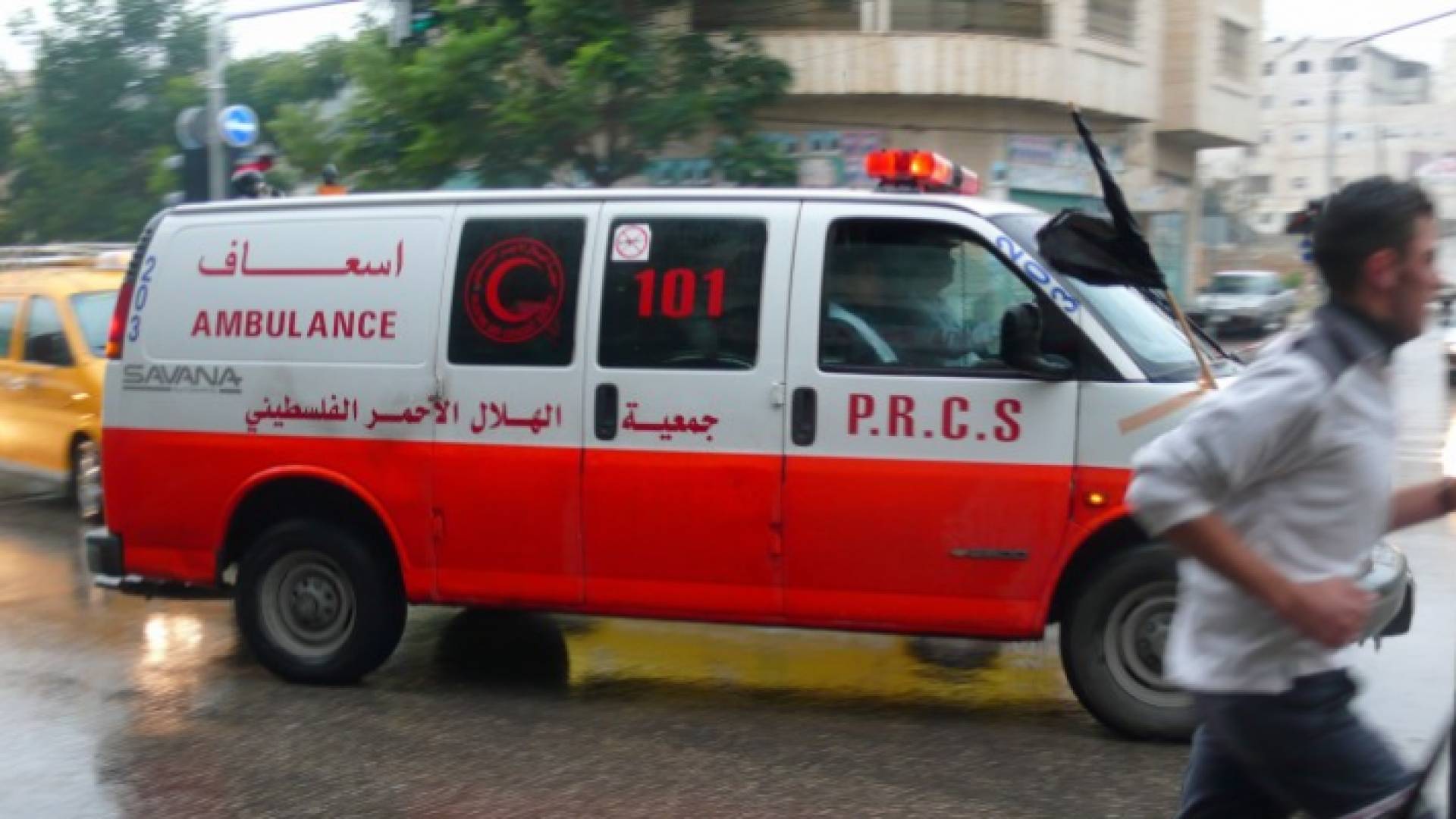 "الهلال الأحمر الفلسطيني": إعلان حالة الاستنفار في جميع المحافظات