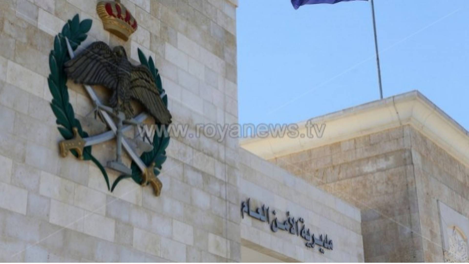 قوة خاصة تلقي القبض على مطلوب خطير اطلق النار بإتجاه مواطنين وباتجاه قوة أمنية