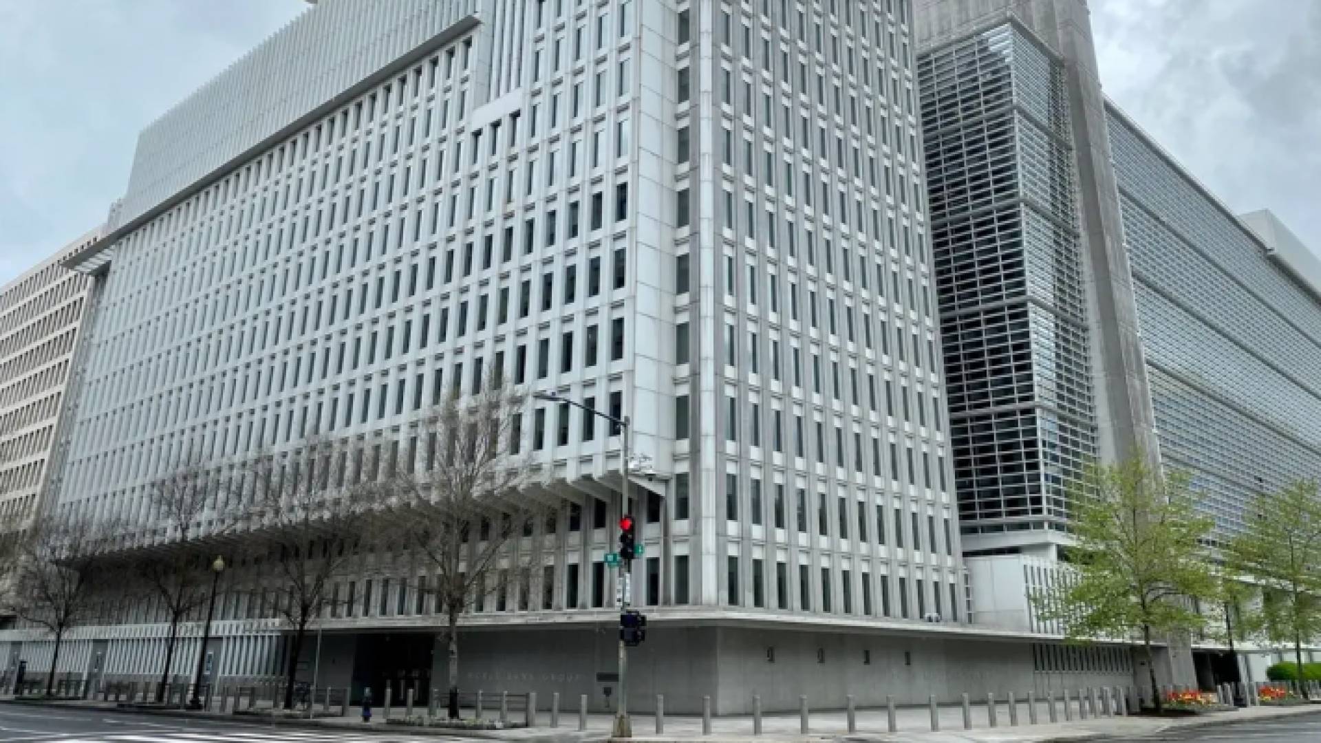 مبنى البنك الدولي