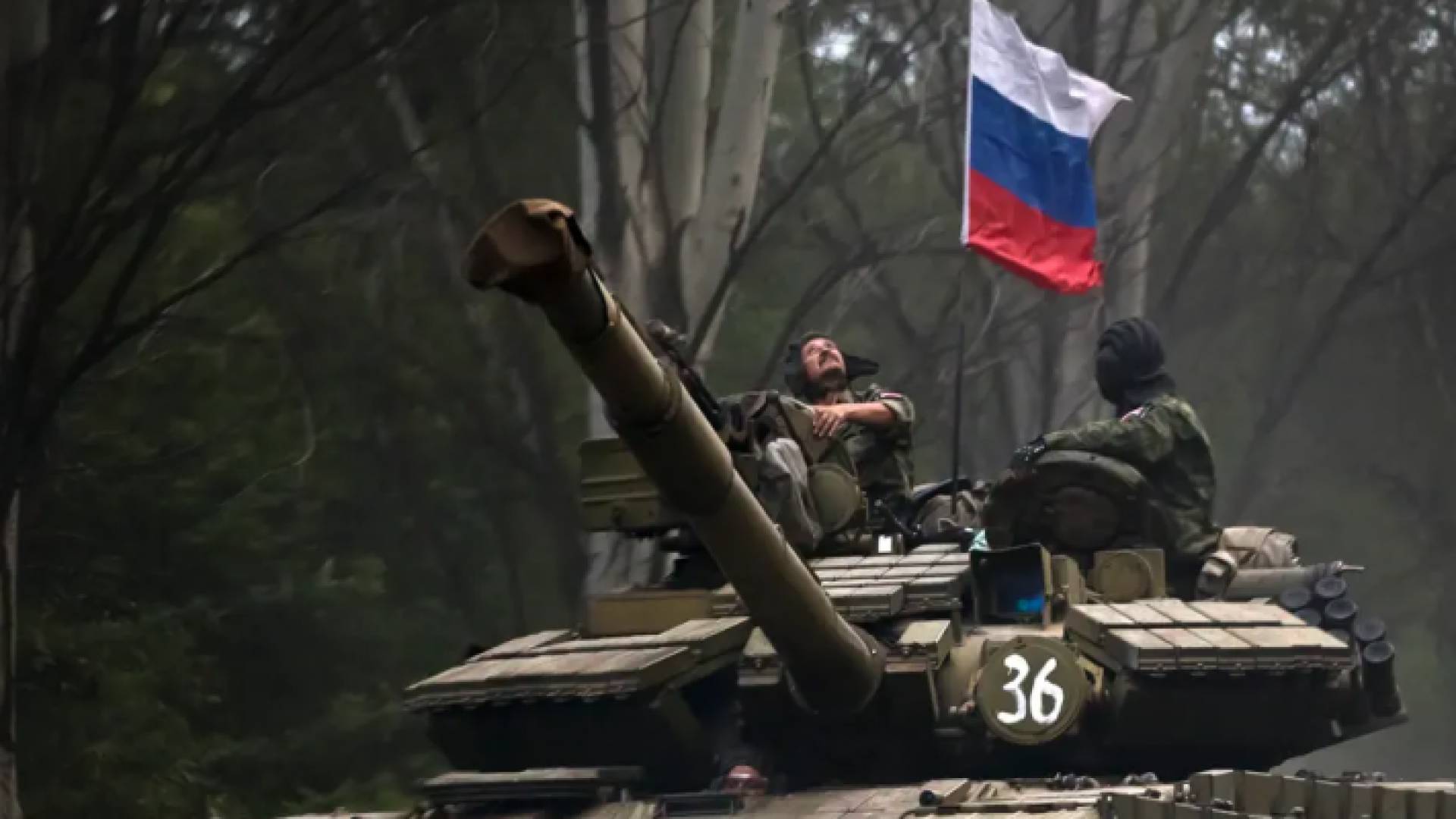 الجيش الروسي - ارشيفية