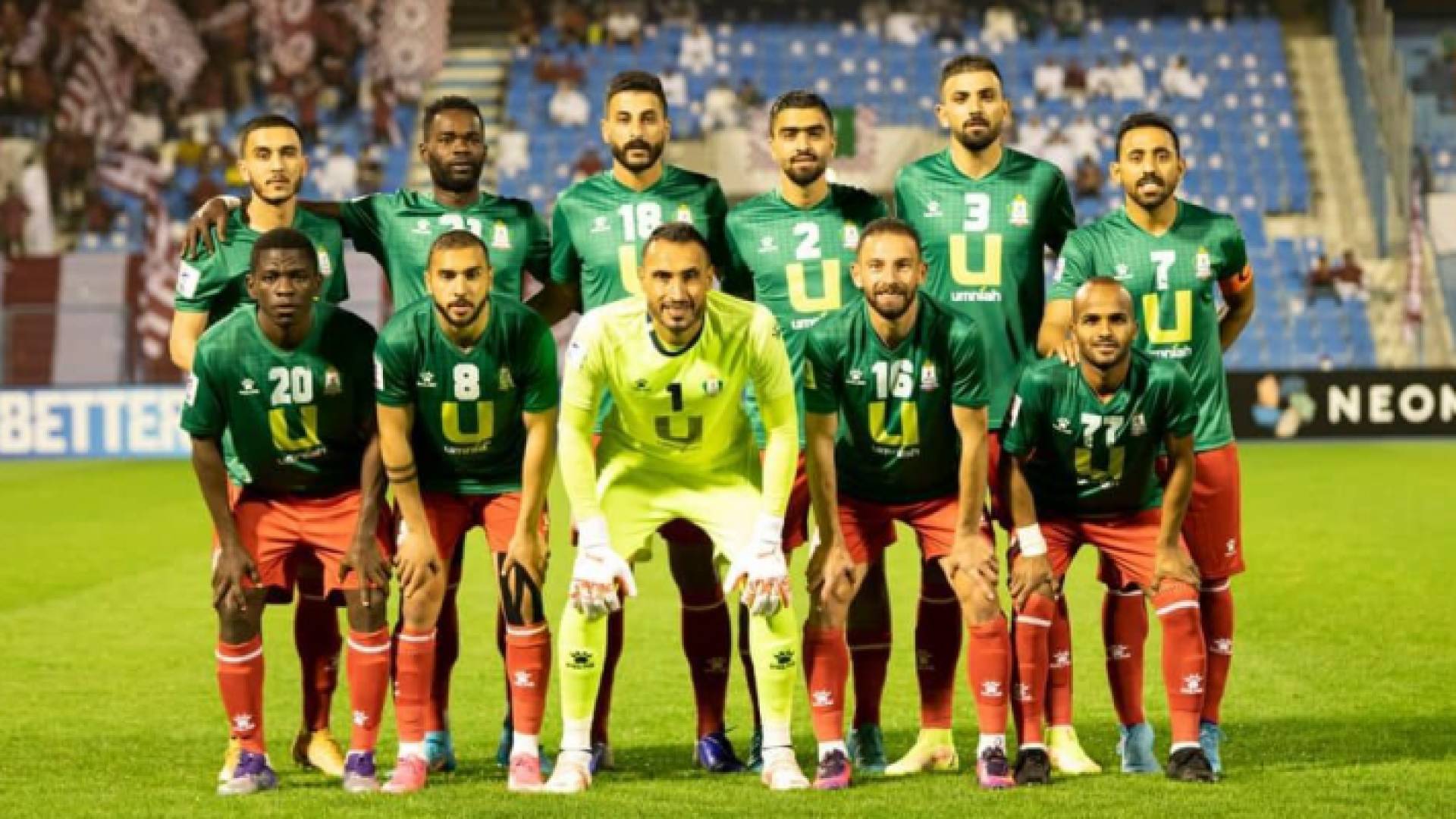 فريق الوحدات